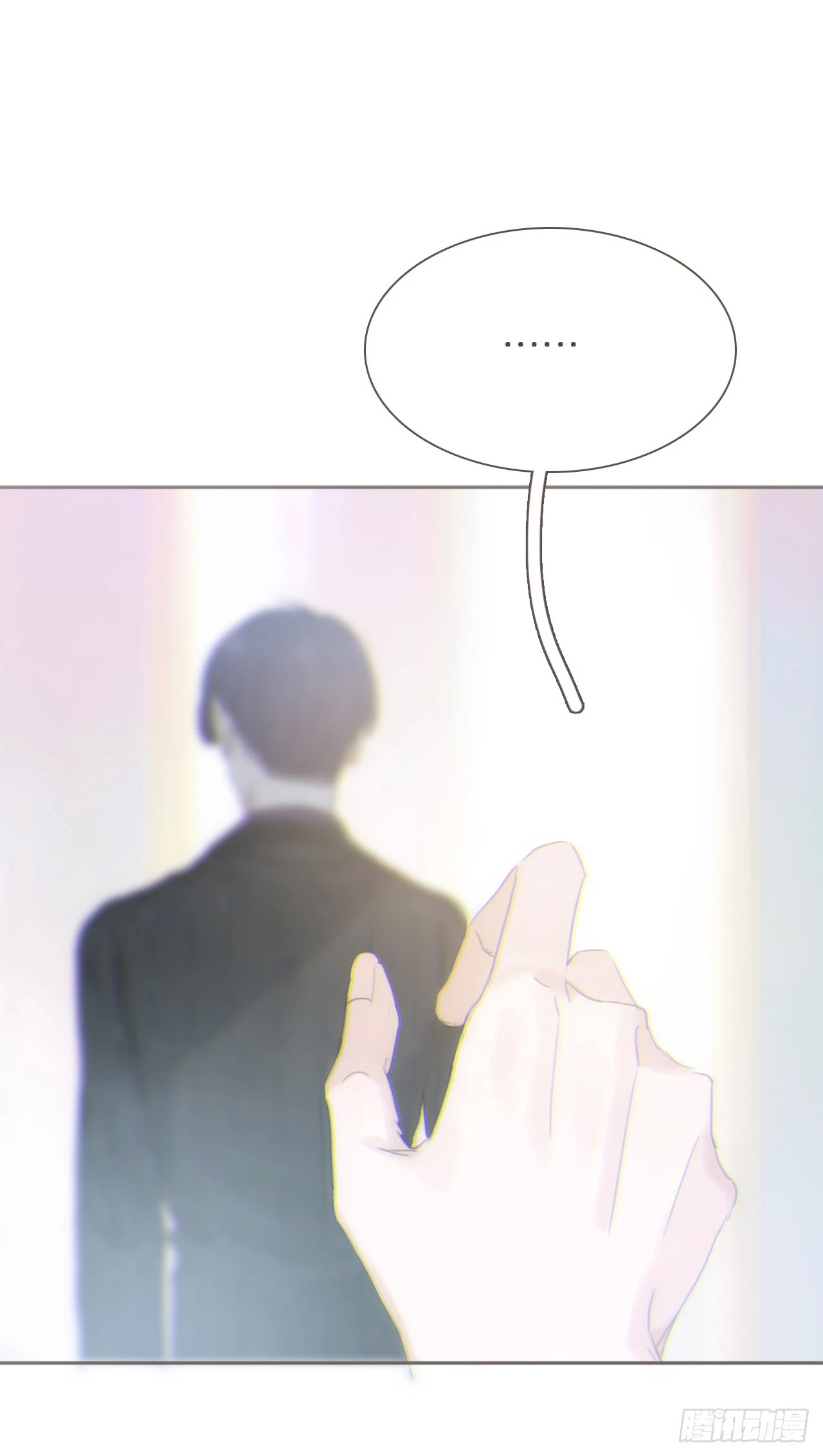 蜜糖陷阱（七）(1/2)-第39话