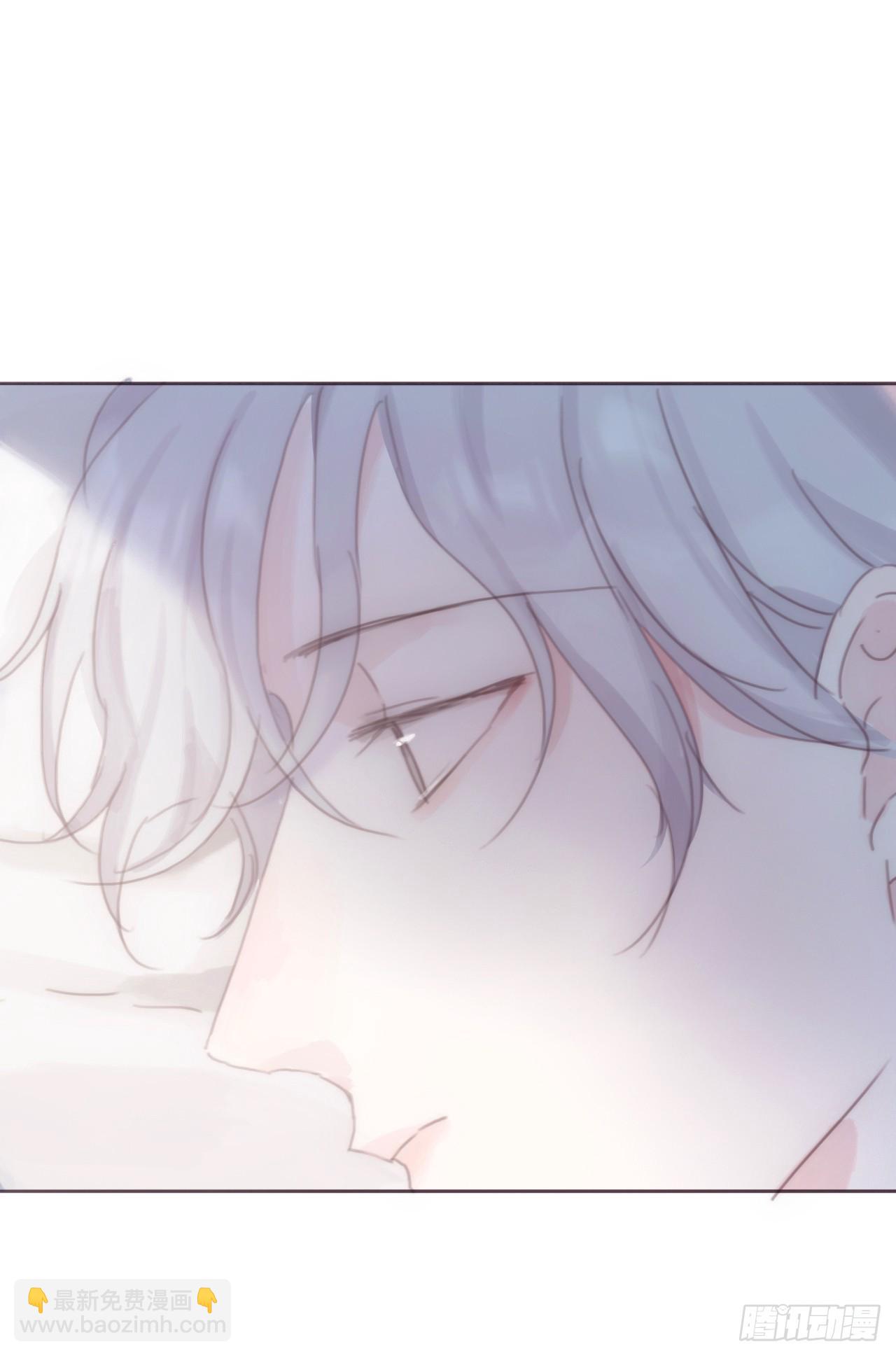 蜜糖陷阱（七）(1/2)-第39话