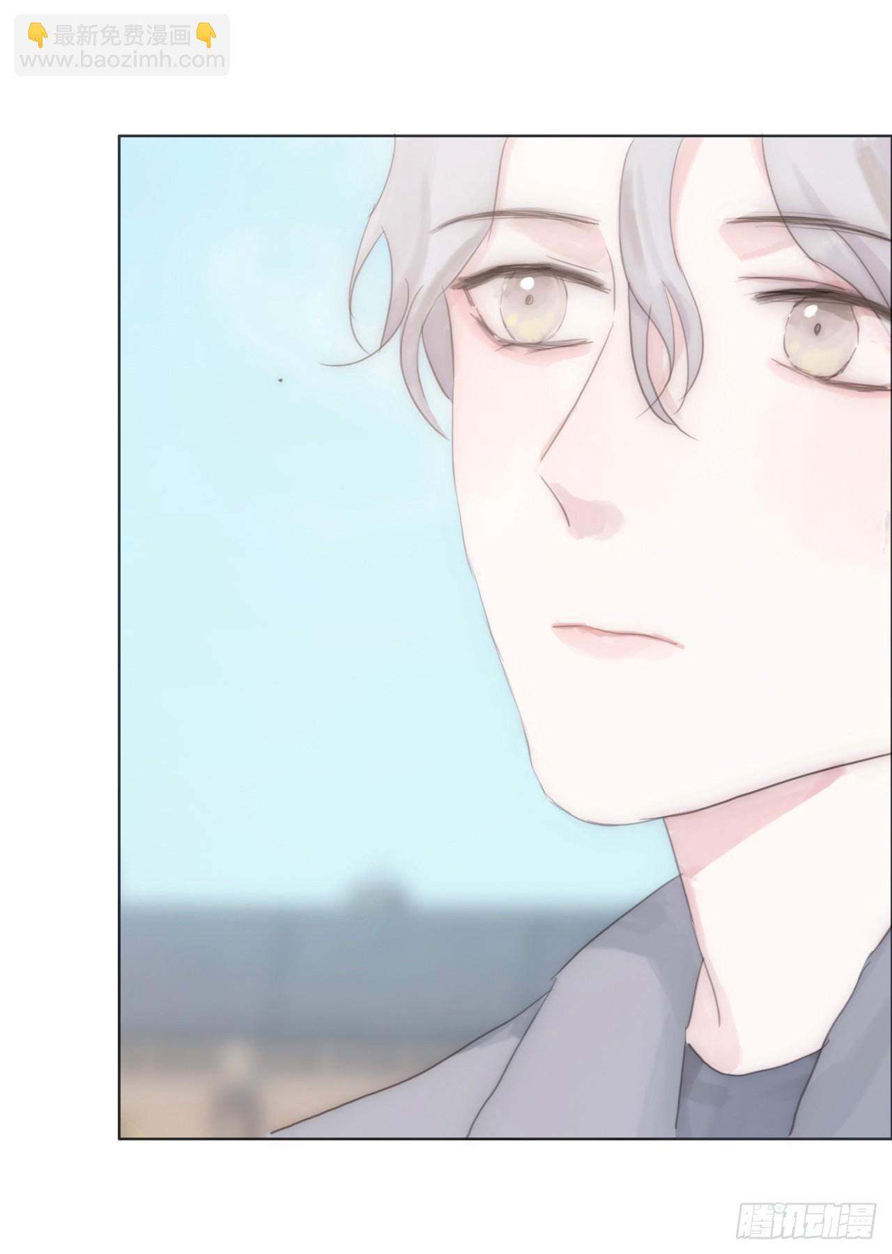 蜜糖陷阱（九）(1/2)-第41话