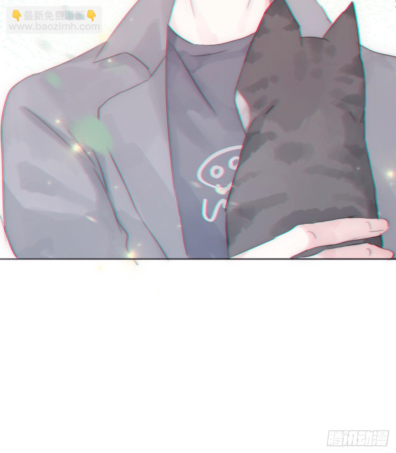 蜜糖陷阱（九）(1/2)-第41话