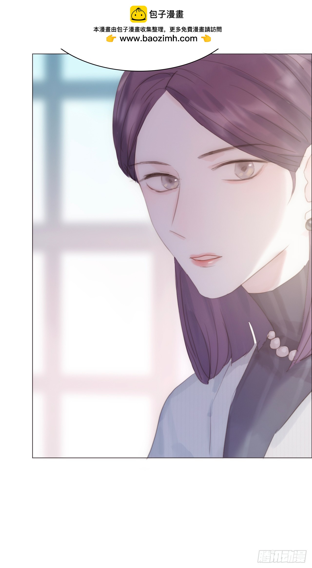 蜜糖陷阱（十一）(1/2)-第43话