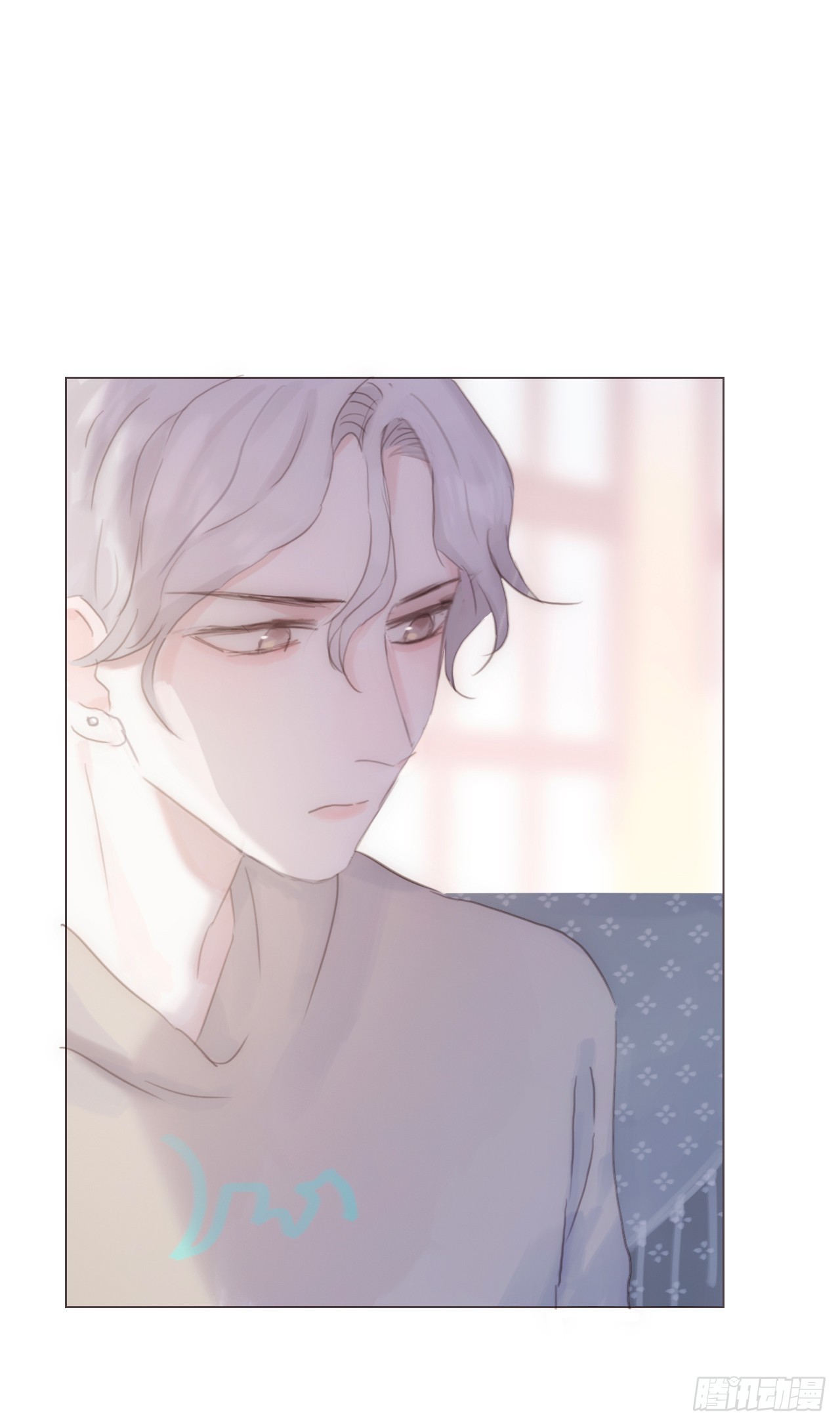 蜜糖陷阱（十一）(1/2)-第43话