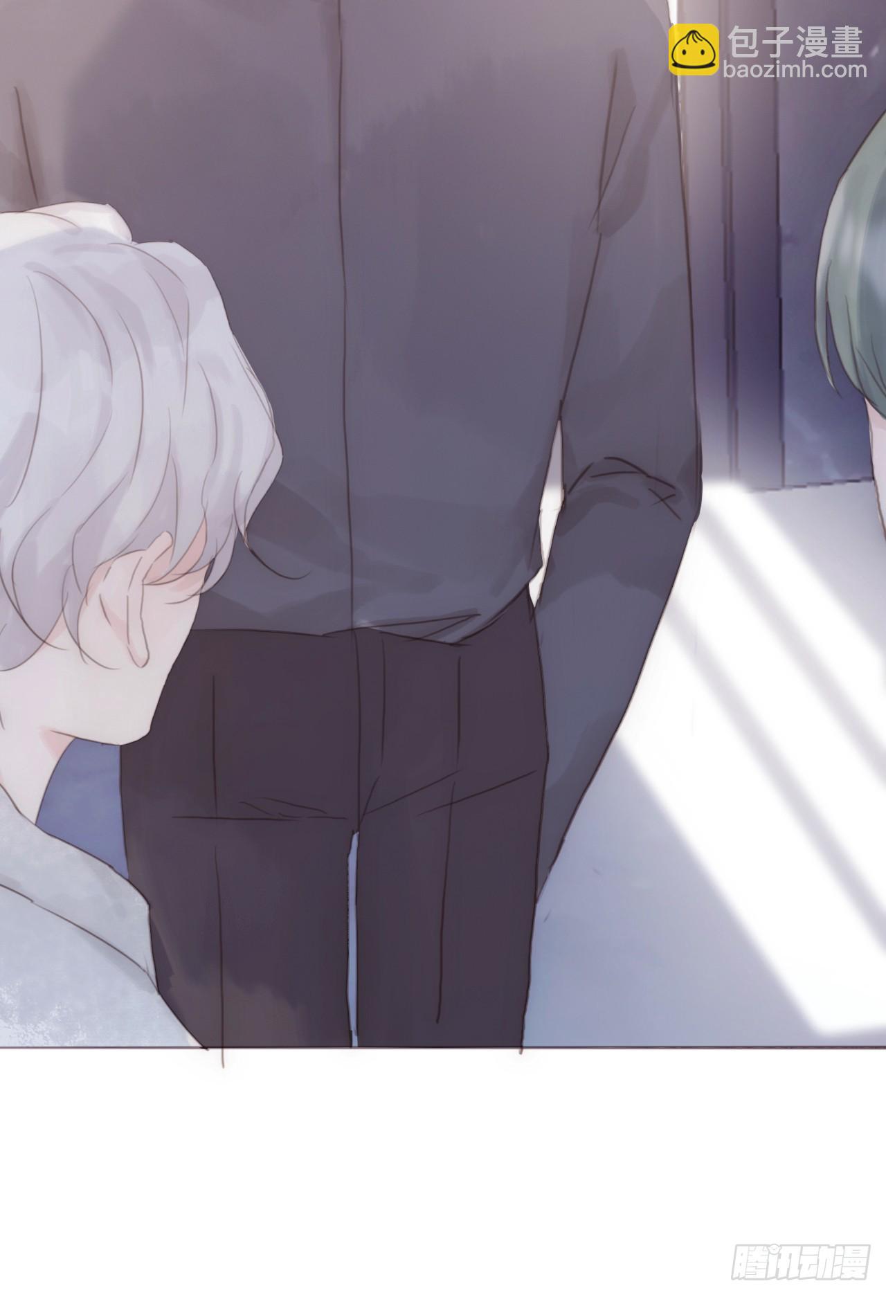 蜜糖陷阱（十一）(1/2)-第43话