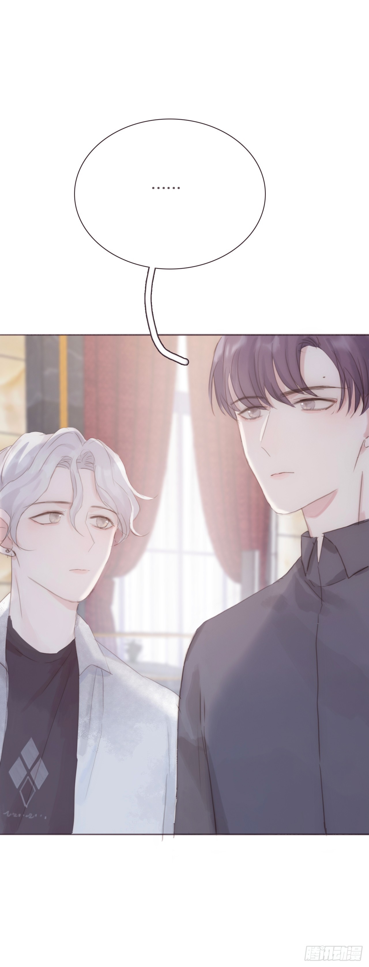 蜜糖陷阱（十一）(1/2)-第43话