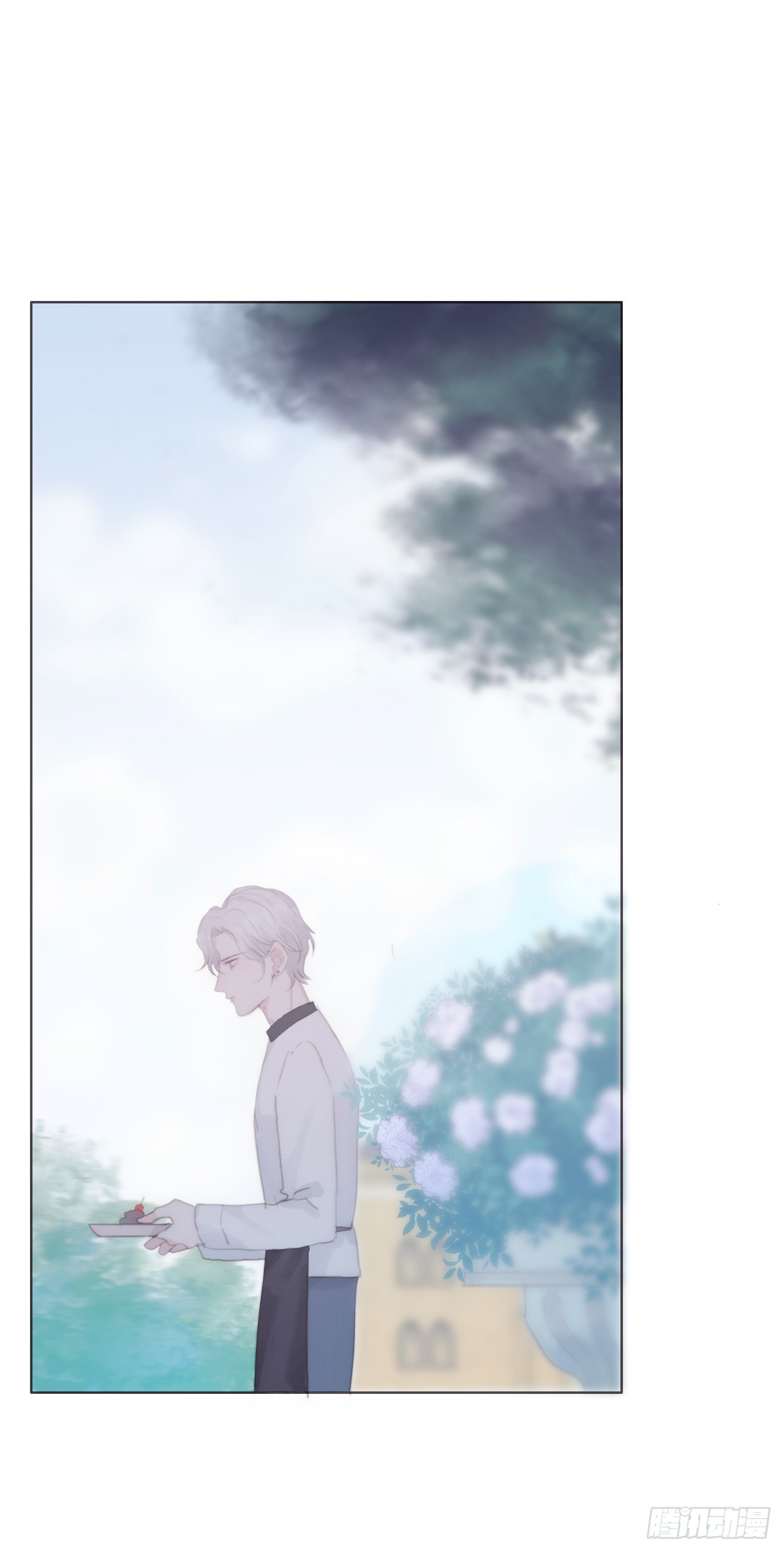 蜜糖陷阱（十三）(1/2)-第45话