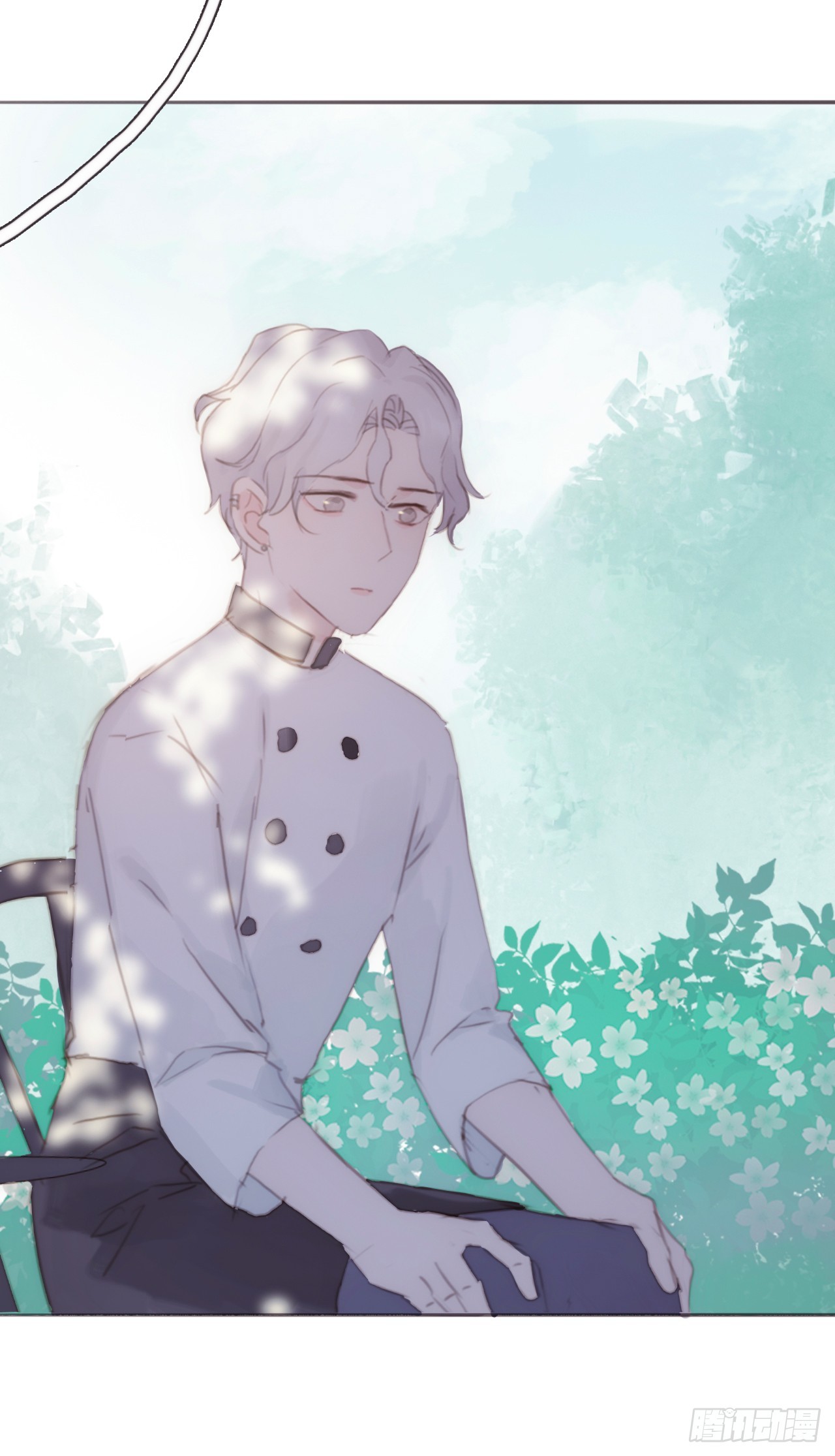 蜜糖陷阱（十三）(1/2)-第45话