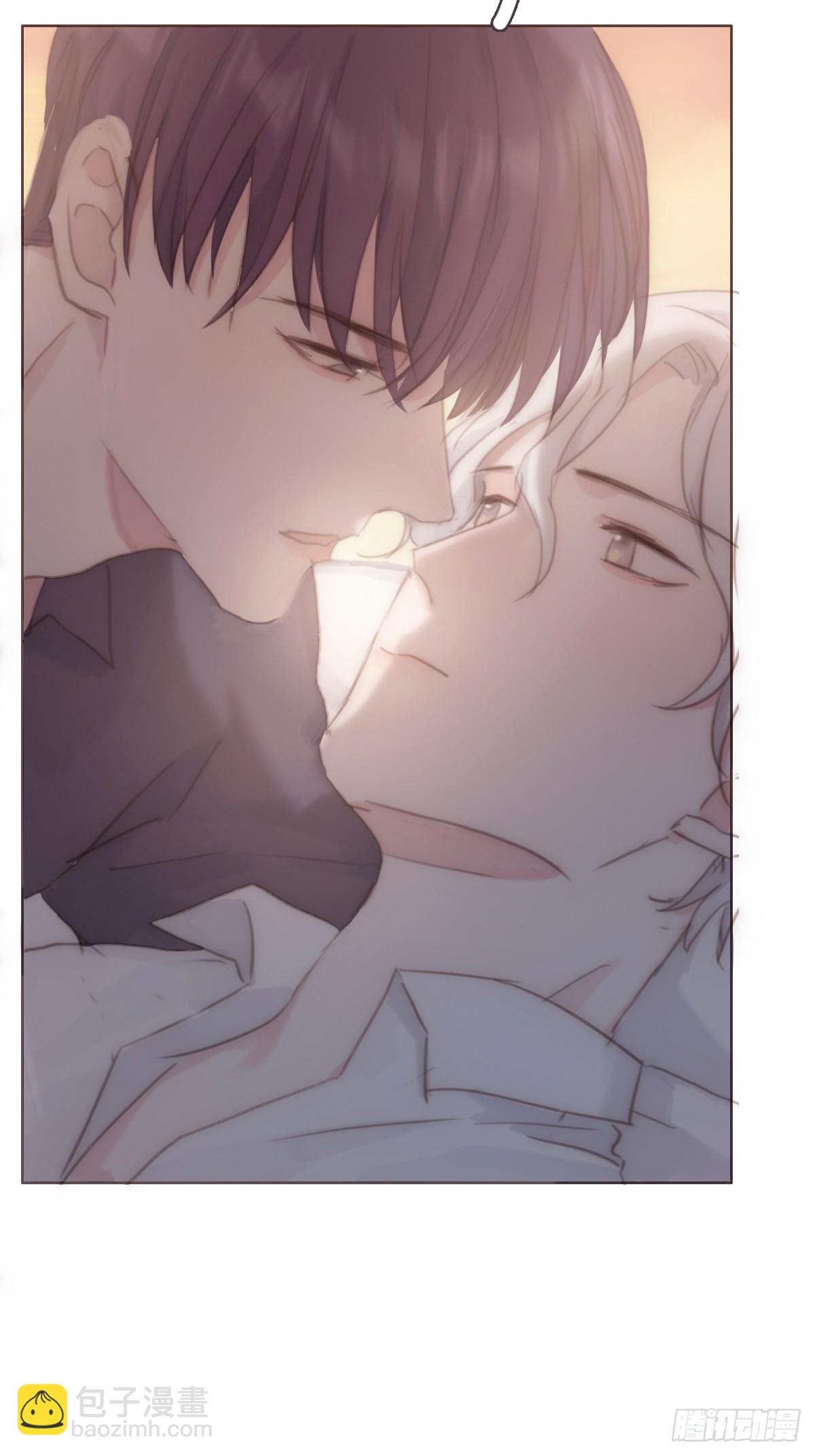 蜜糖陷阱（十五）(1/2)-第47话