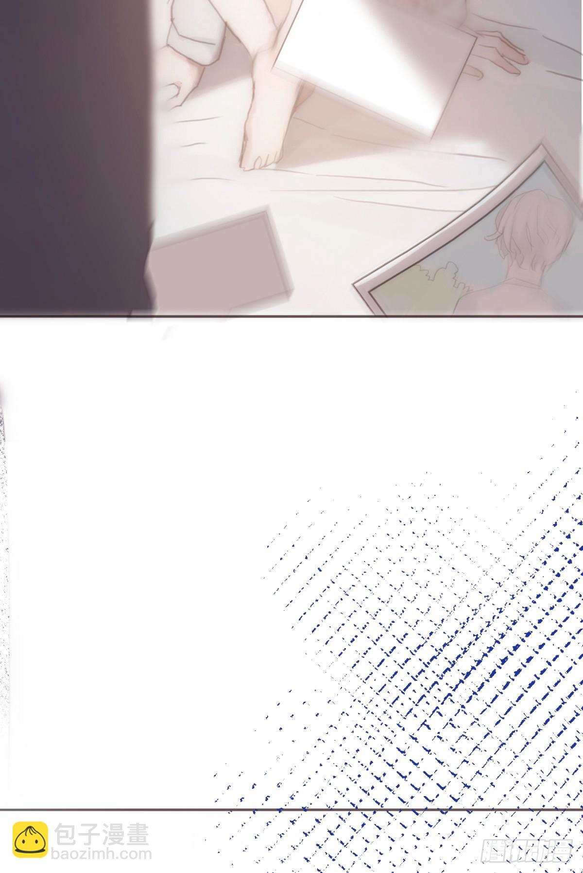 蜜糖陷阱（十五）(1/2)-第47话