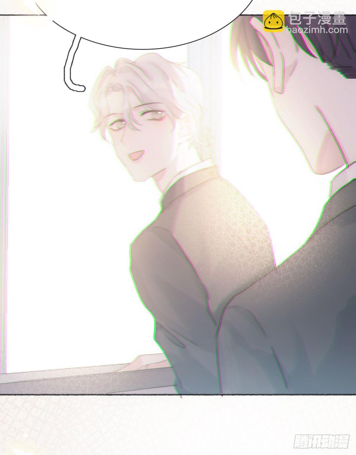 蜜糖陷阱（十七）-第49话