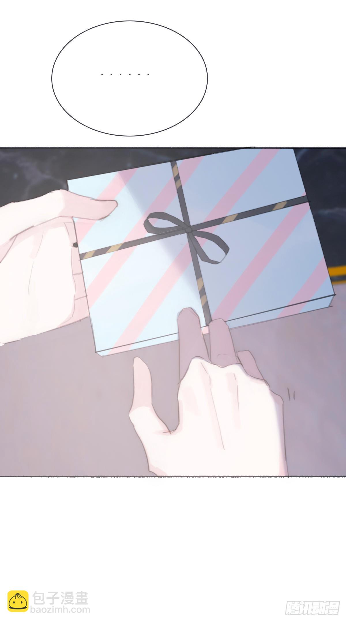 蜜糖陷阱（十七）-第49话