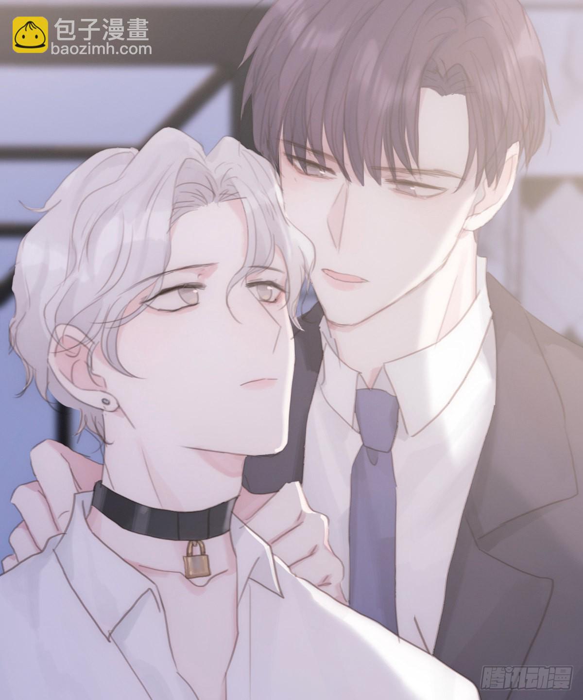 蜜糖陷阱（十七）-第49话