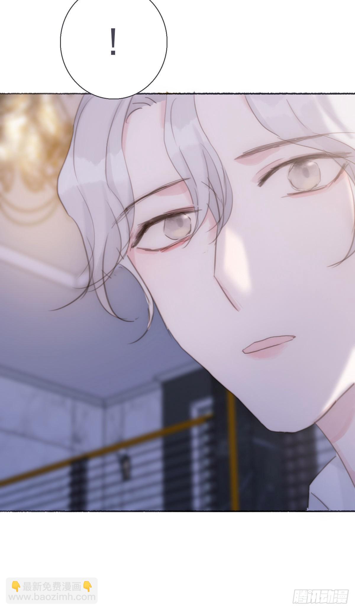 蜜糖陷阱（十七）-第49话