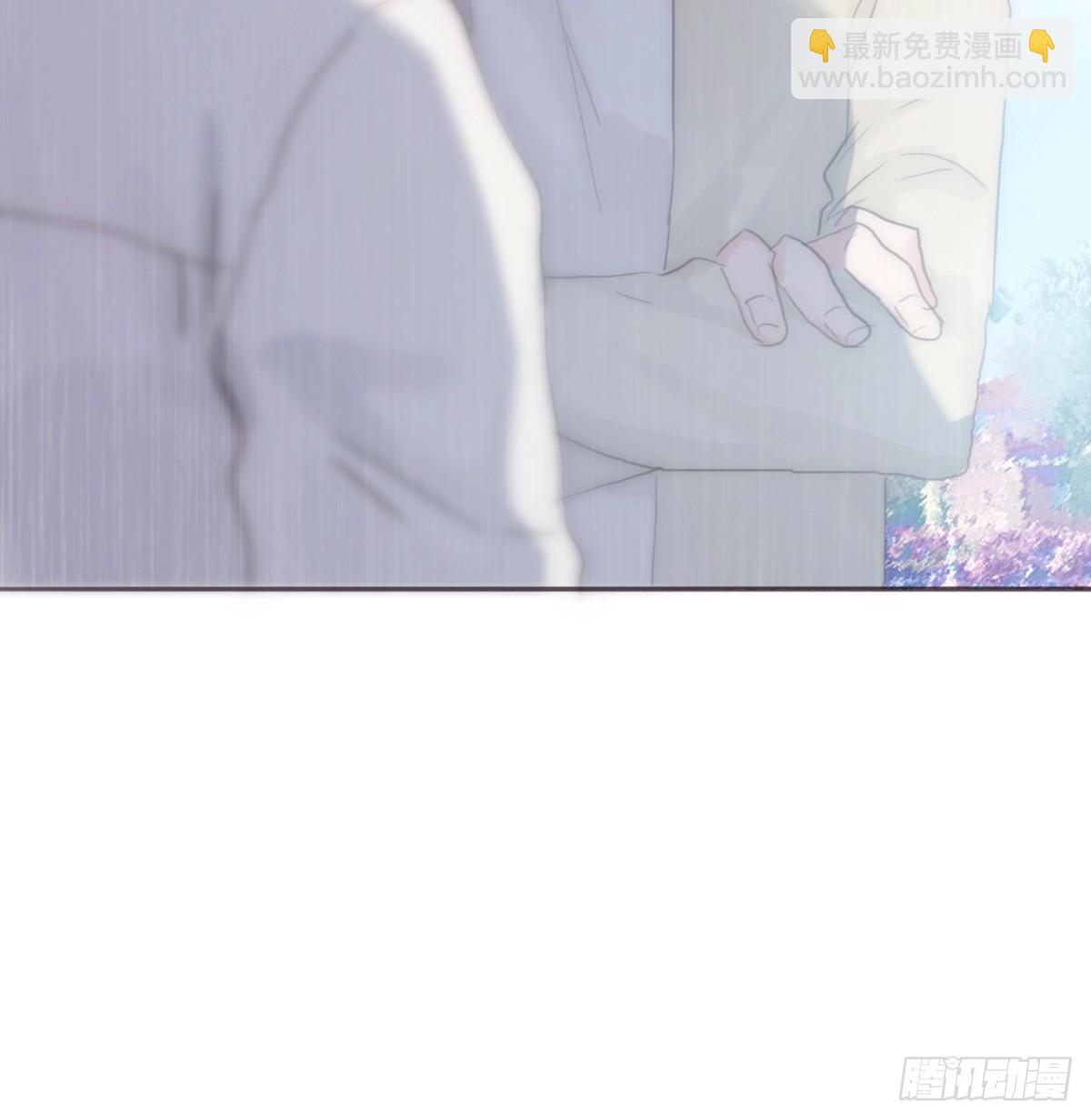 蜜糖陷阱（十九）-第51话