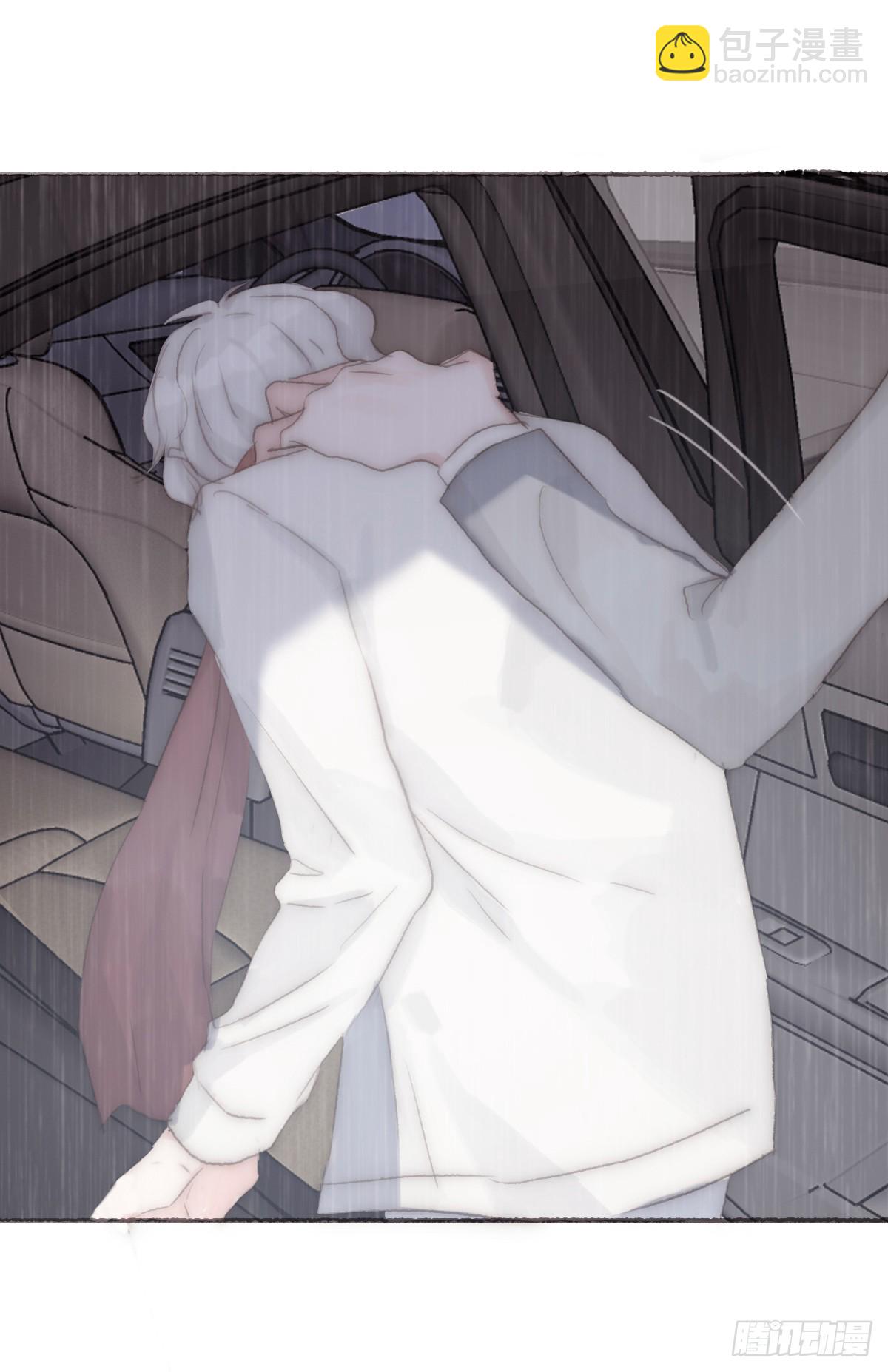 蜜糖陷阱（十九）-第51话