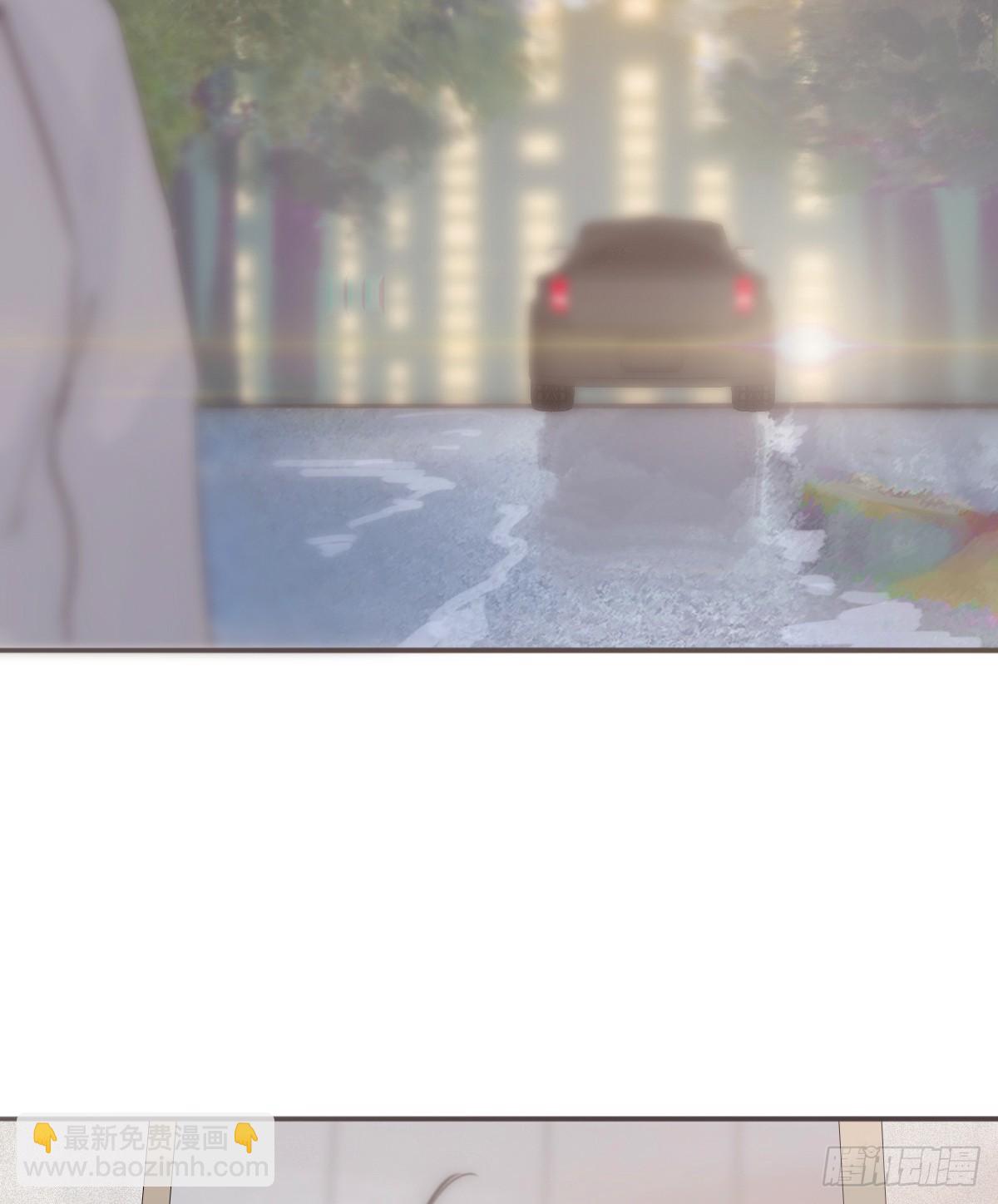 蜜糖陷阱（十九）-第51话