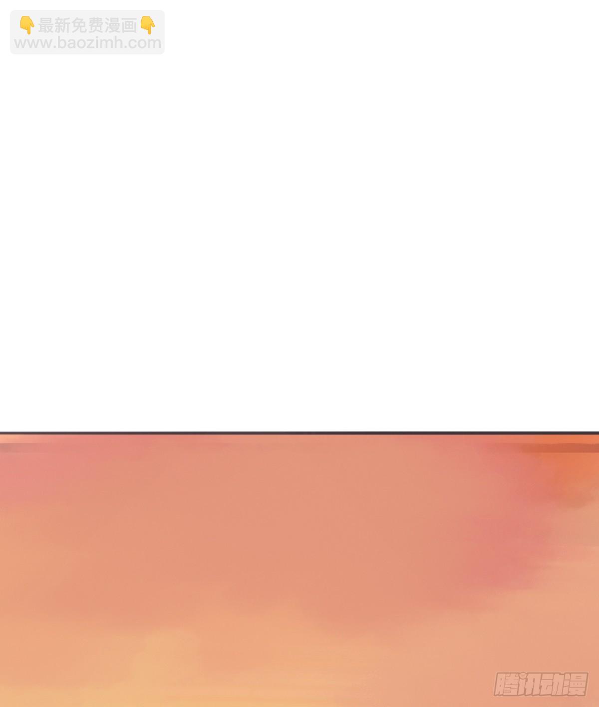 蜜糖陷阱（十九）-第51话