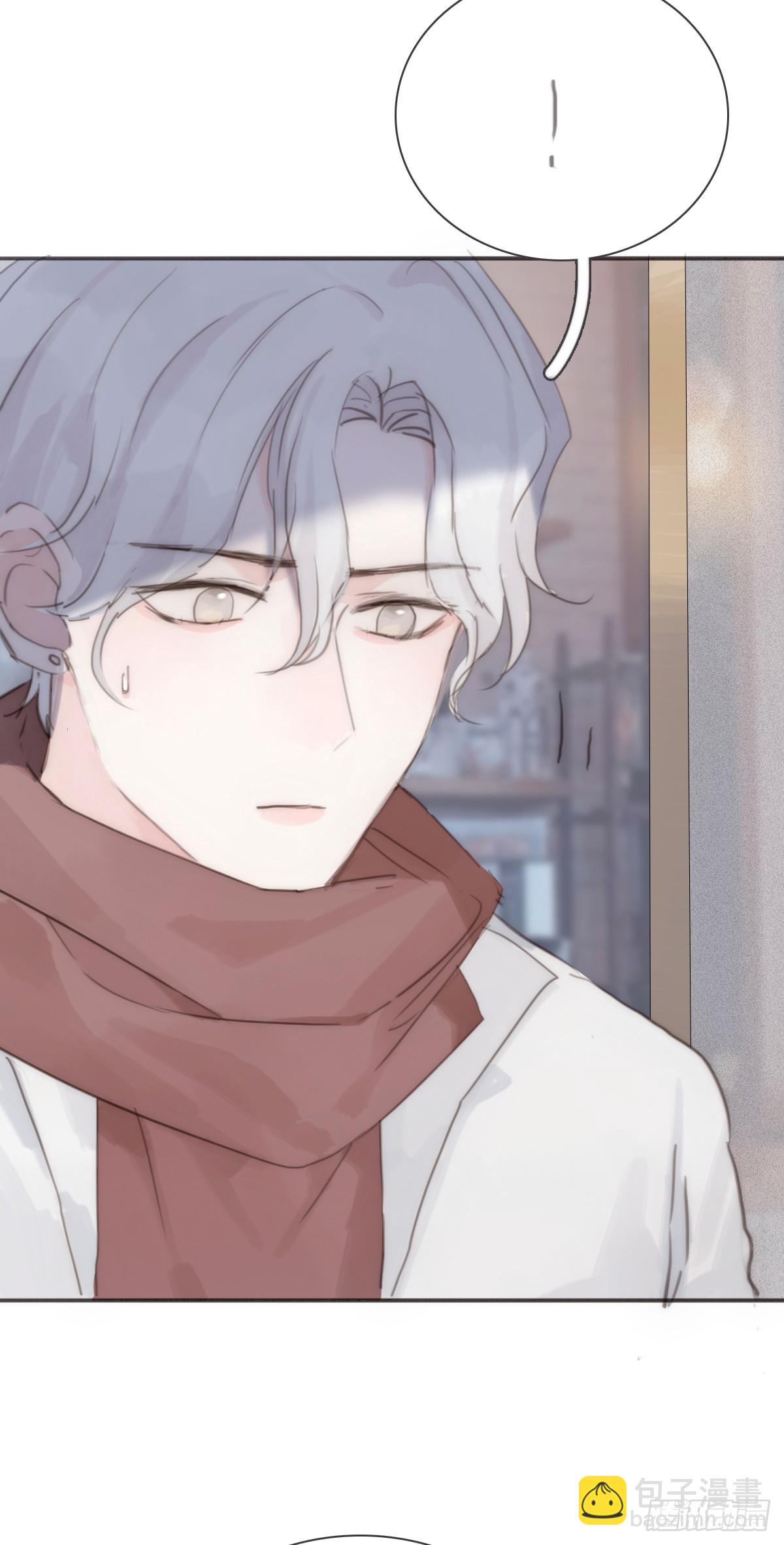 蜜糖陷阱（十九）-第51话