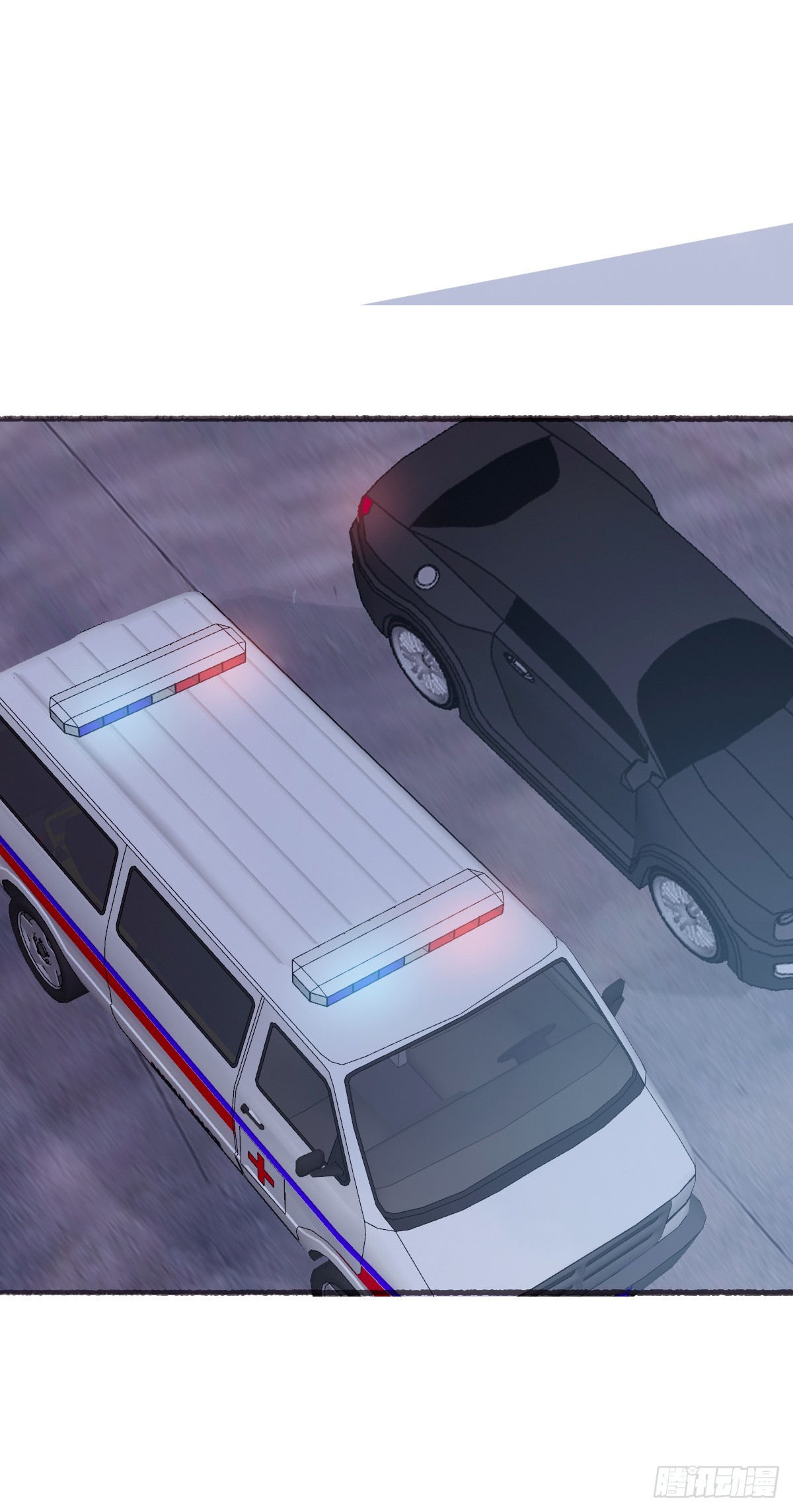 蜜糖陷阱（二十一）(1/2)-第53话