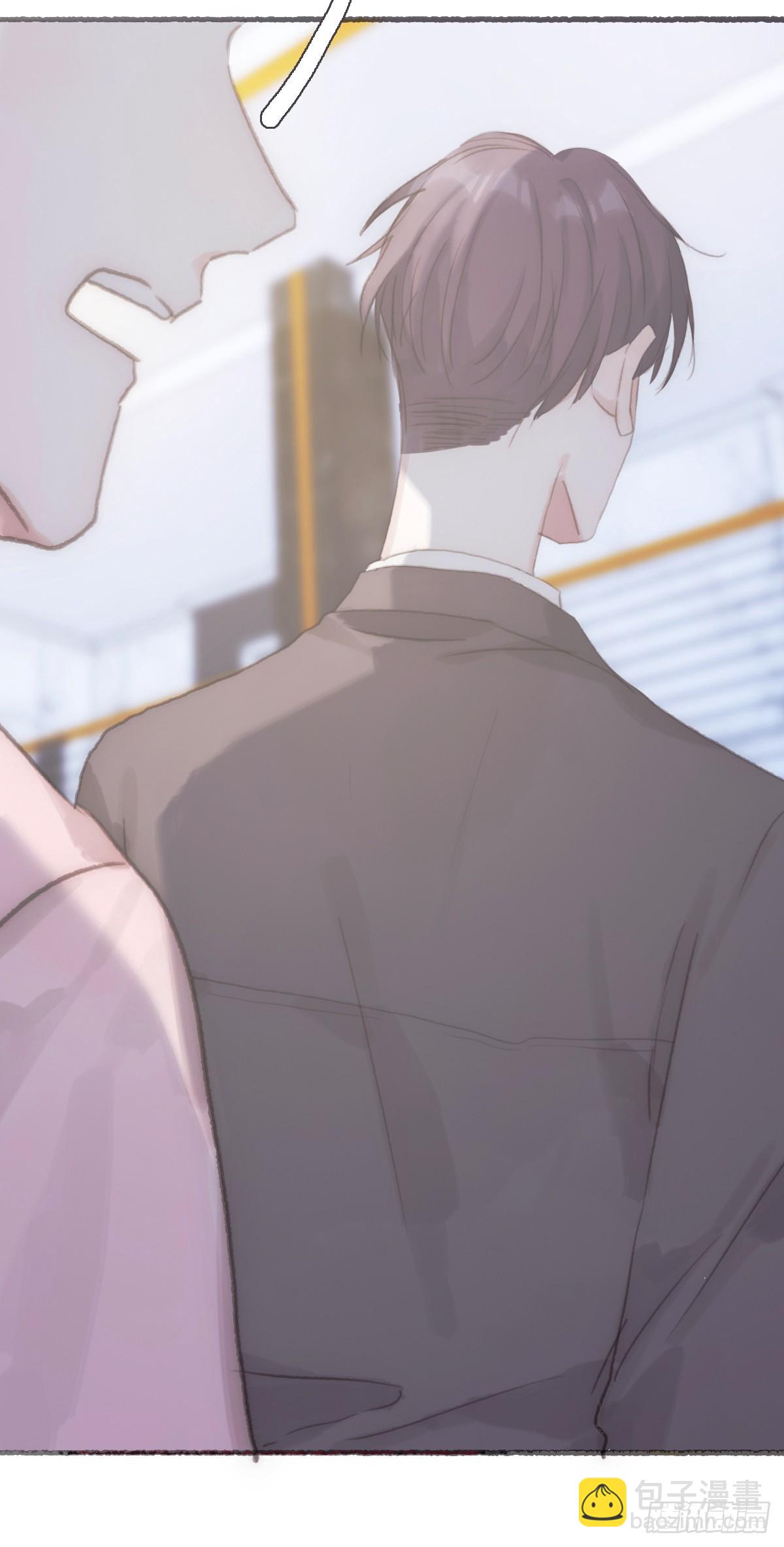 蜜糖陷阱（二十一）(1/2)-第53话