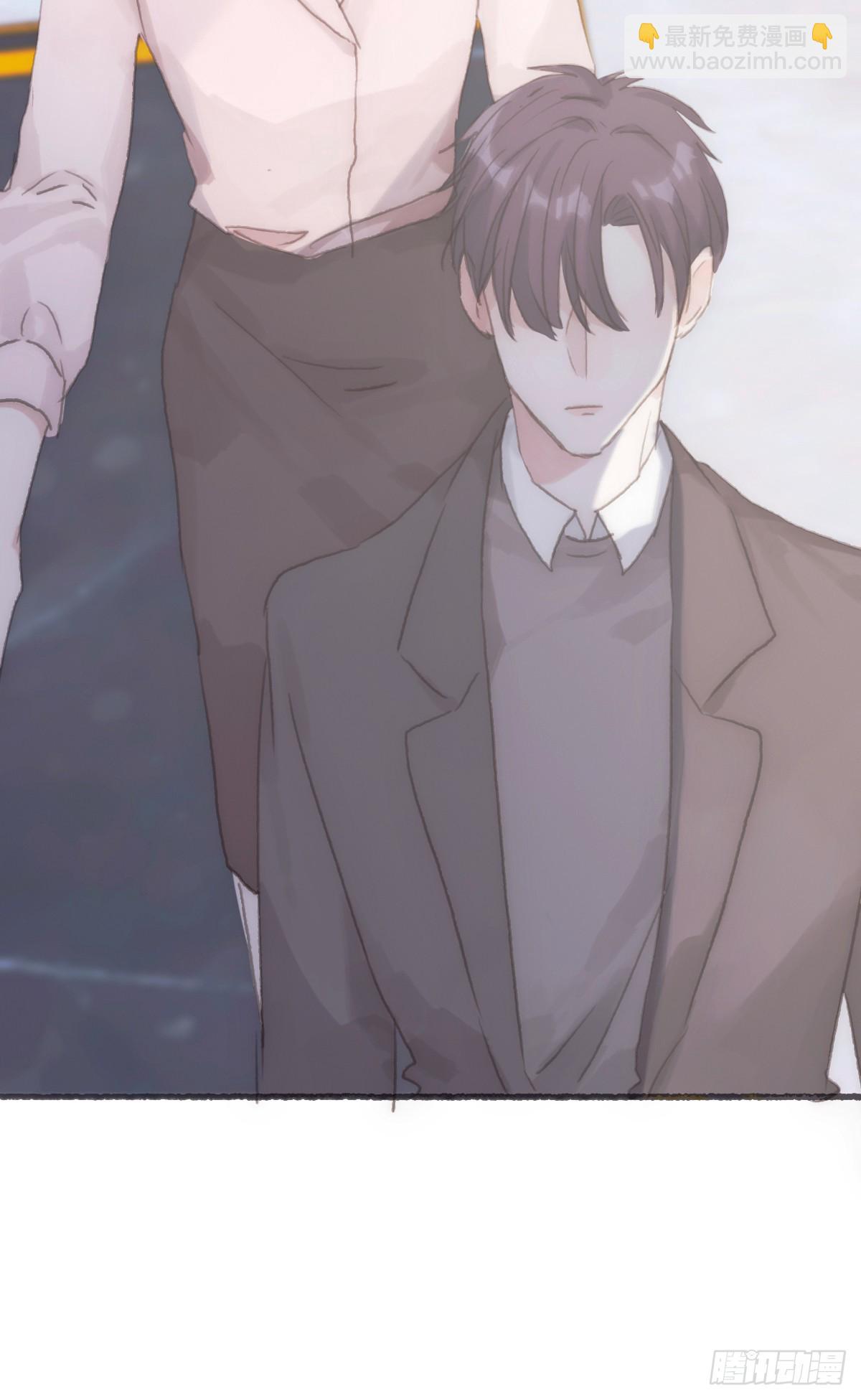 蜜糖陷阱（二十一）(1/2)-第53话