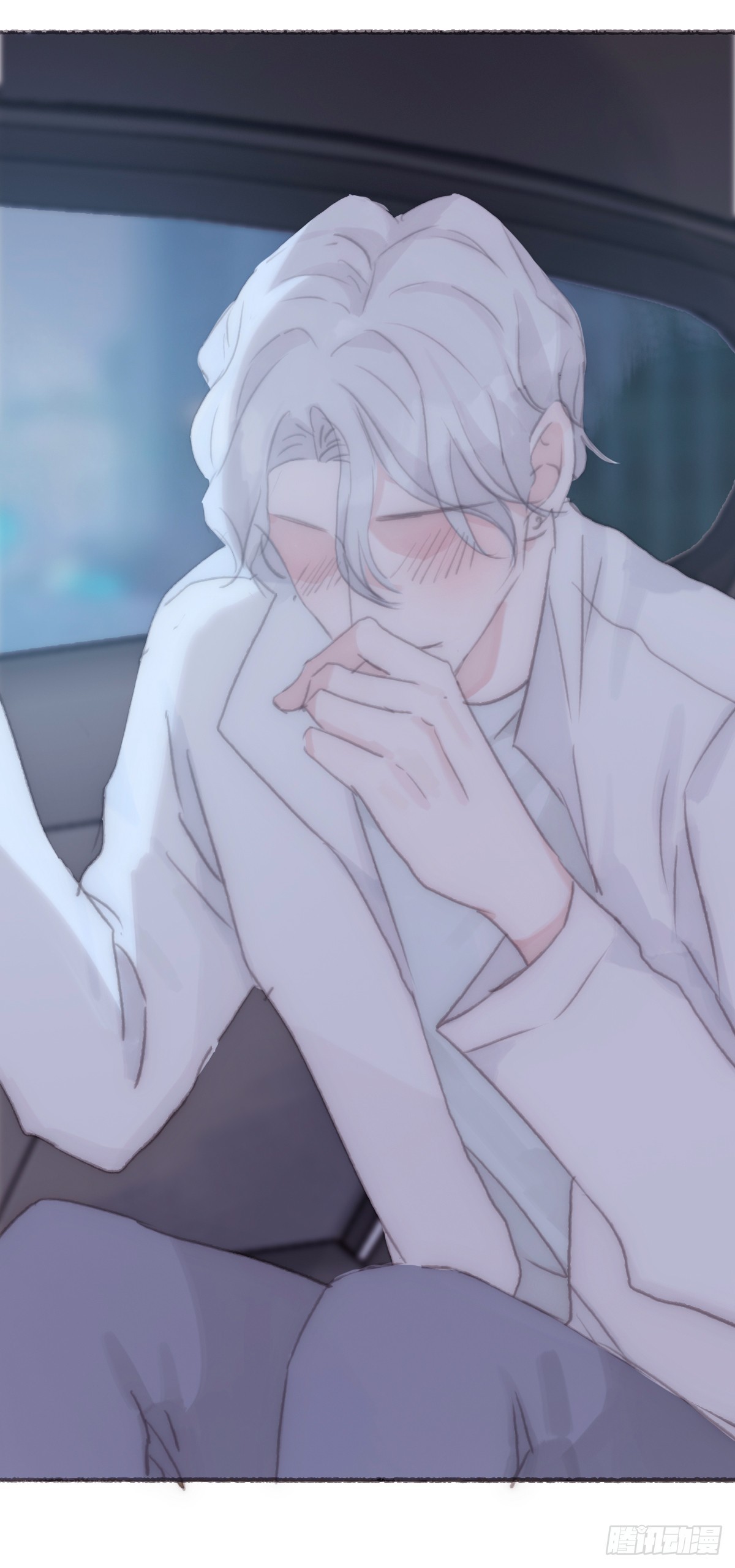 蜜糖陷阱（二十一）(1/2)-第53话