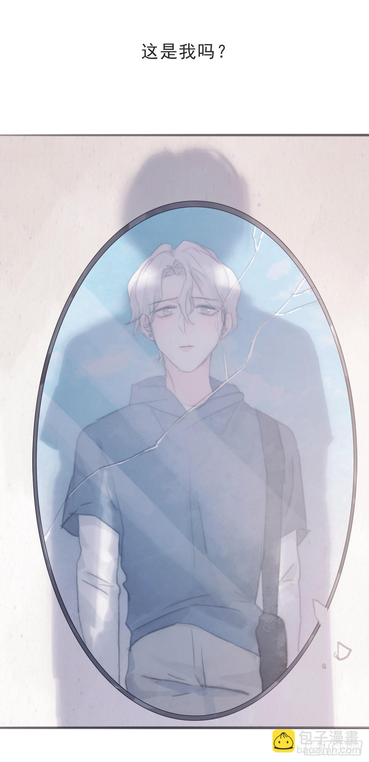 蜜糖陷阱（二十三）-第55话