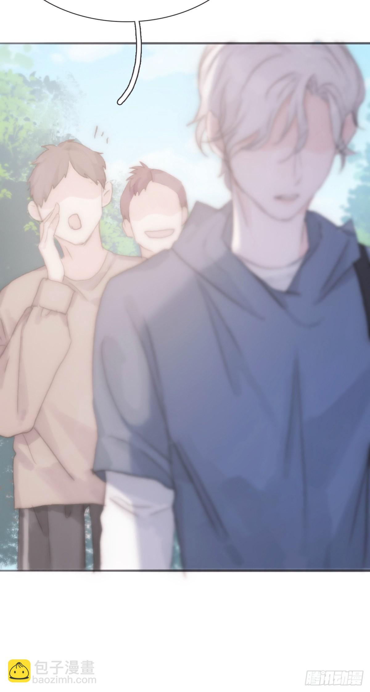 蜜糖陷阱（二十三）-第55话