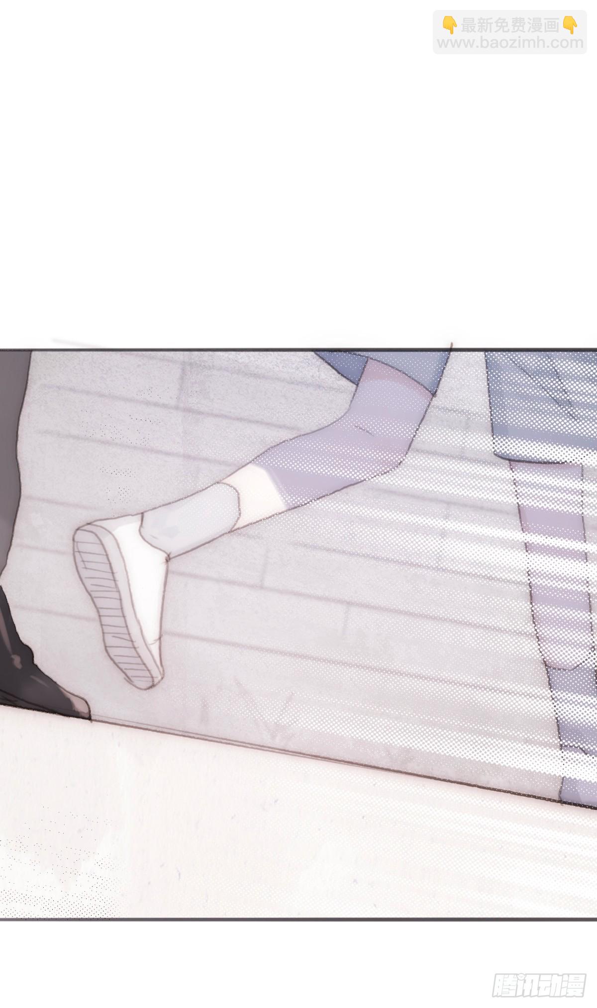 蜜糖陷阱（二十三）-第55话