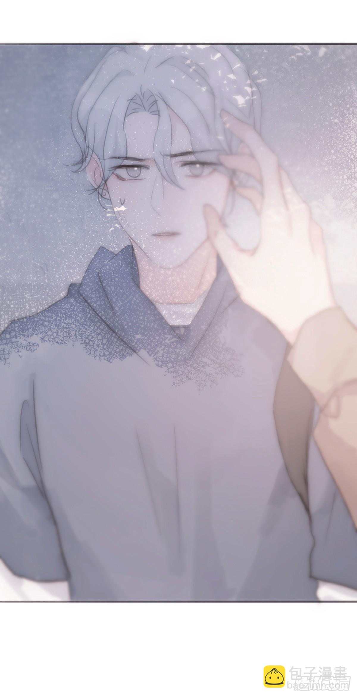 蜜糖陷阱（二十三）-第55话