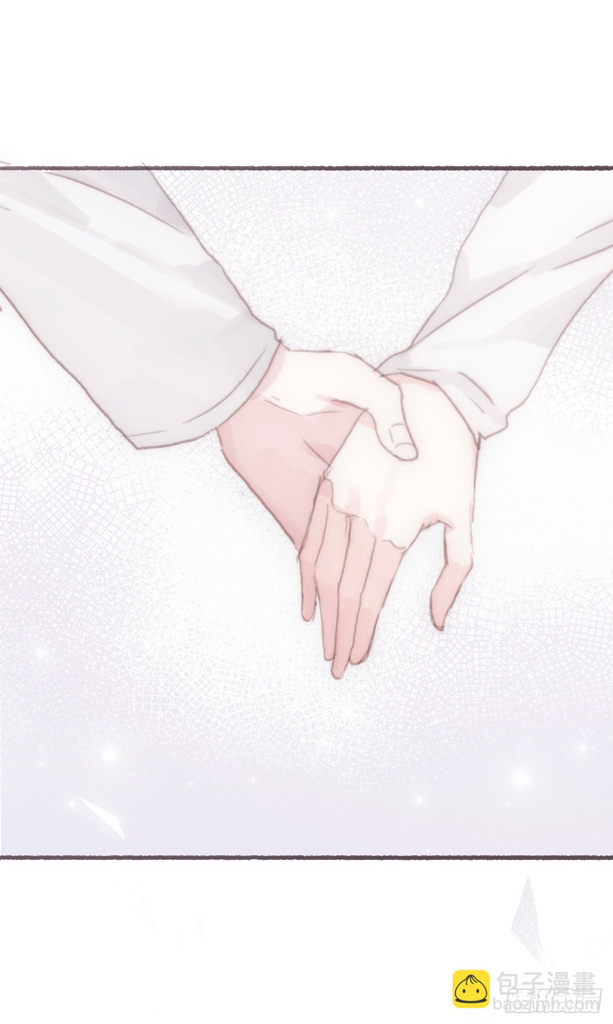 蜜糖陷阱（二十三）-第55话