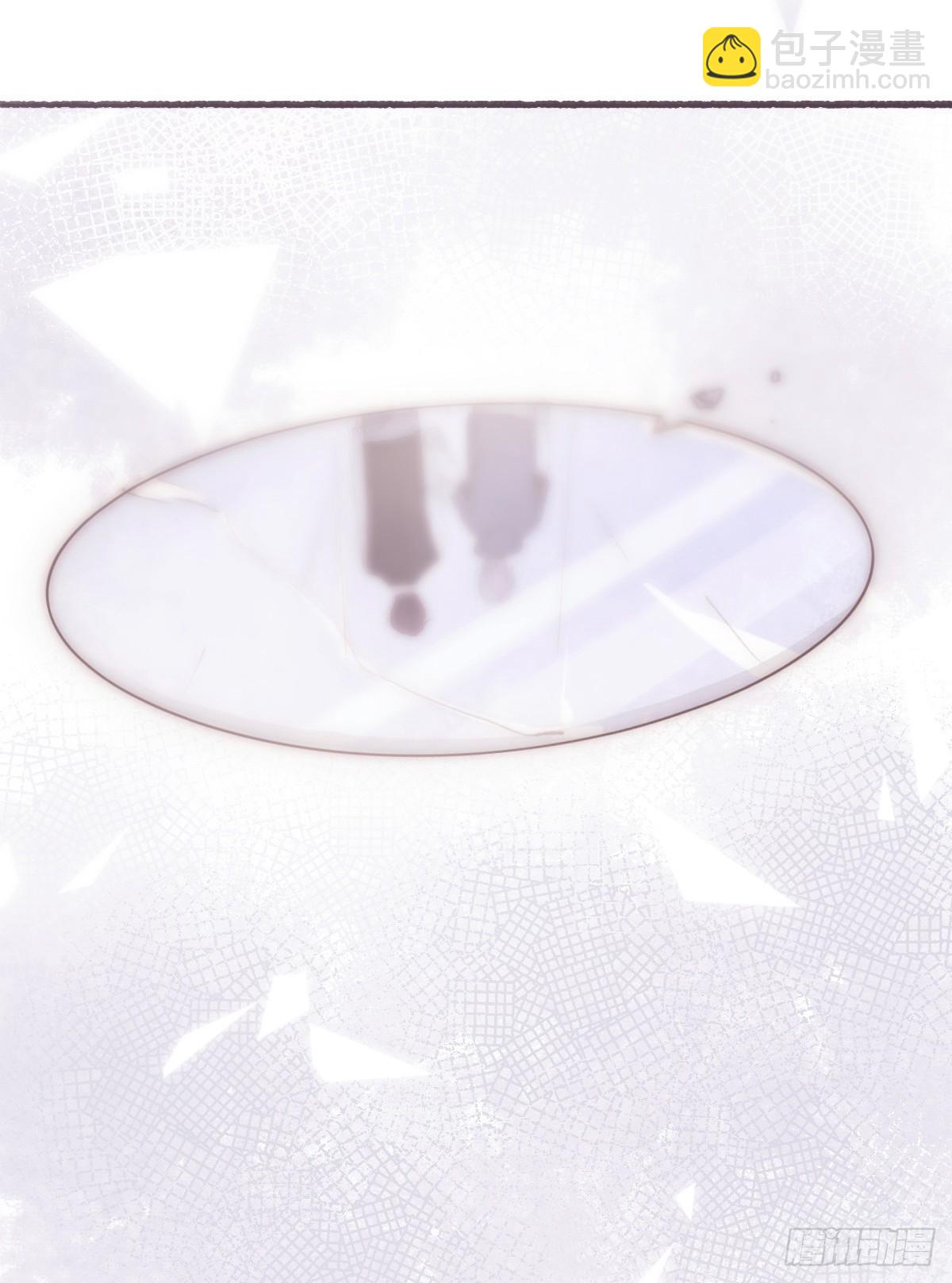 蜜糖陷阱（二十三）-第55话