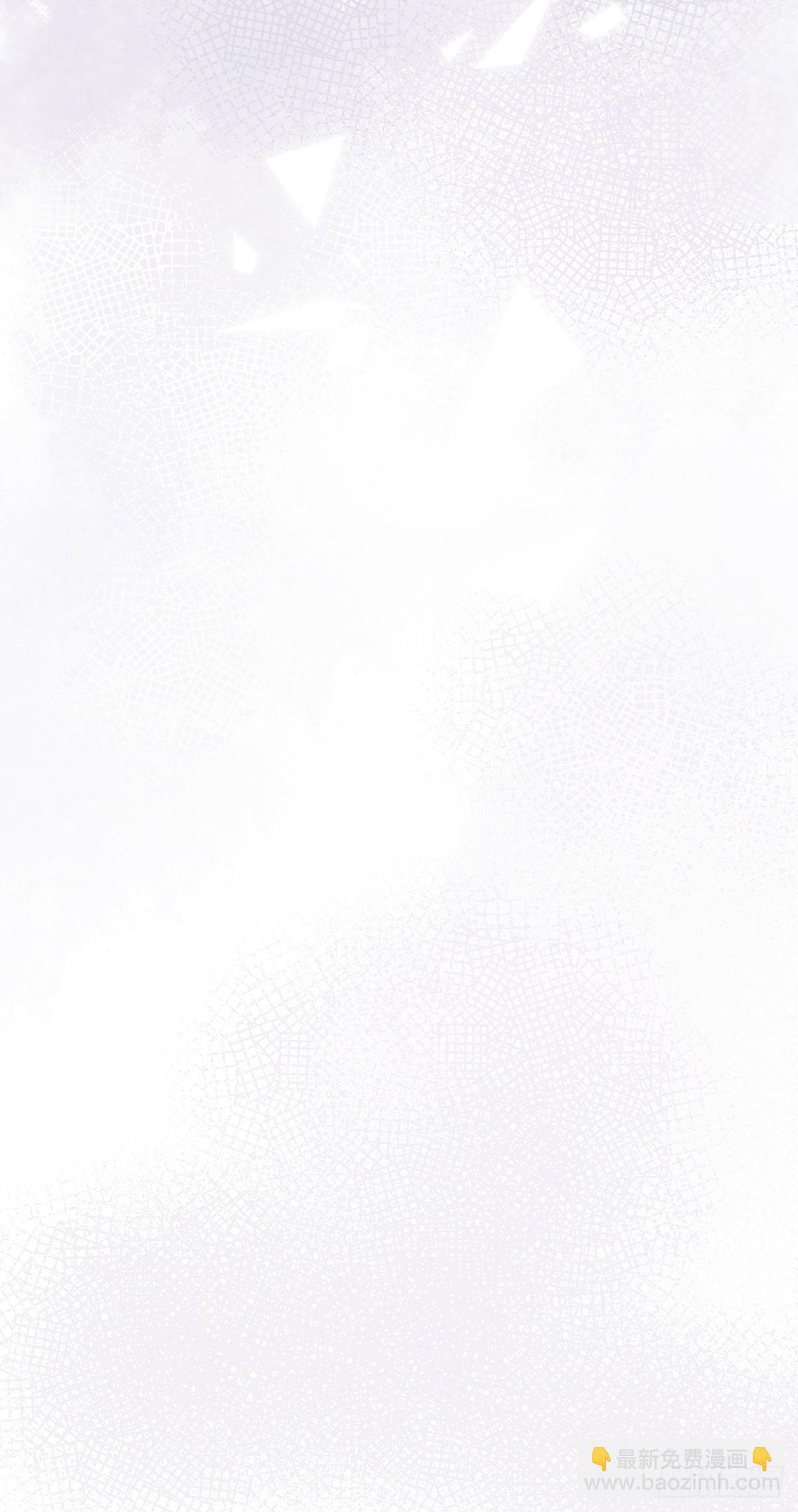 蜜糖陷阱（二十三）-第55话