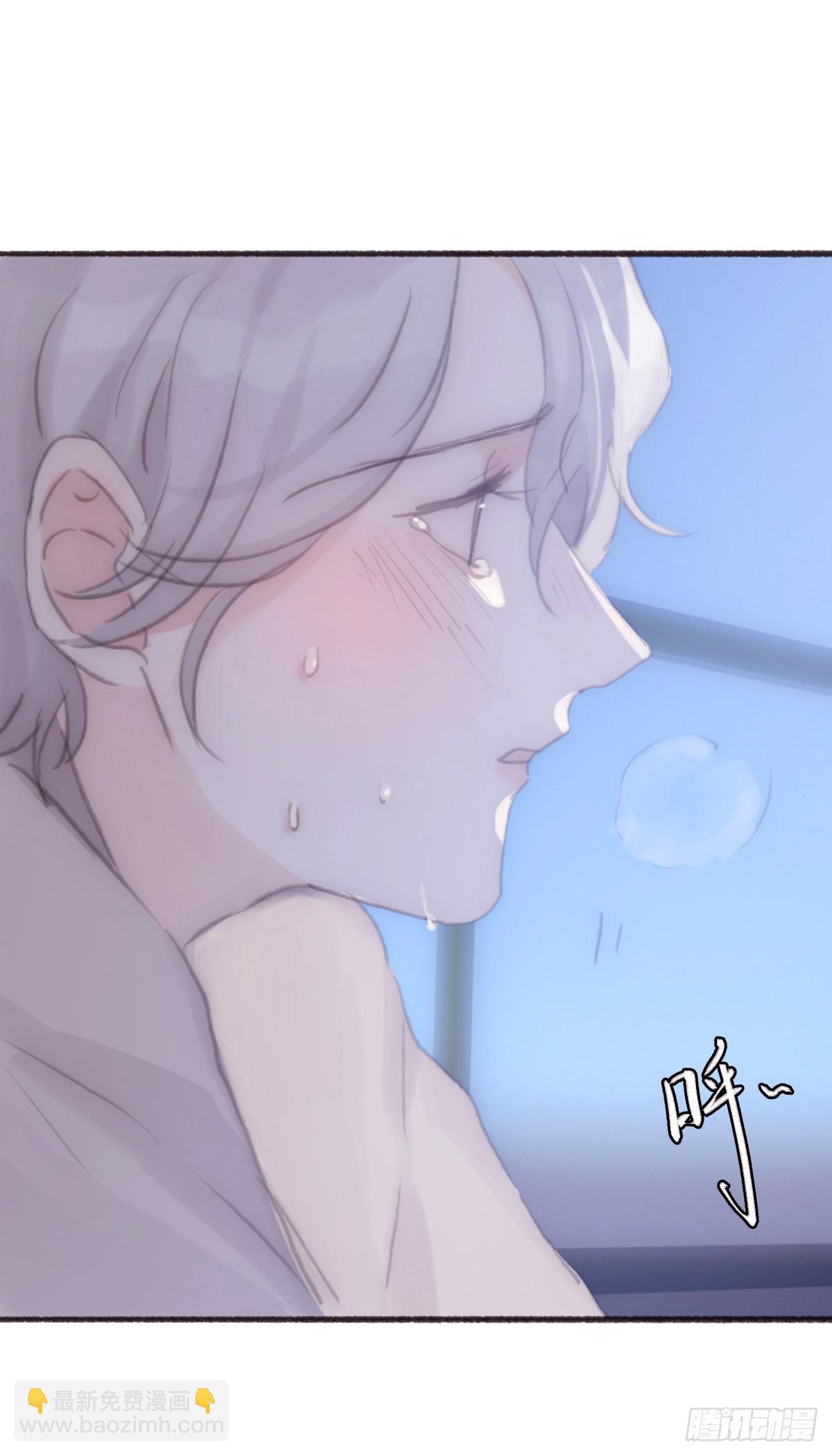 蜜糖陷阱（二十五）-第57话