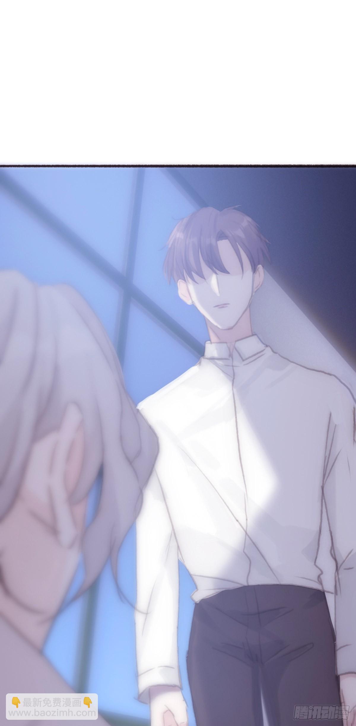 蜜糖陷阱（二十五）-第57话