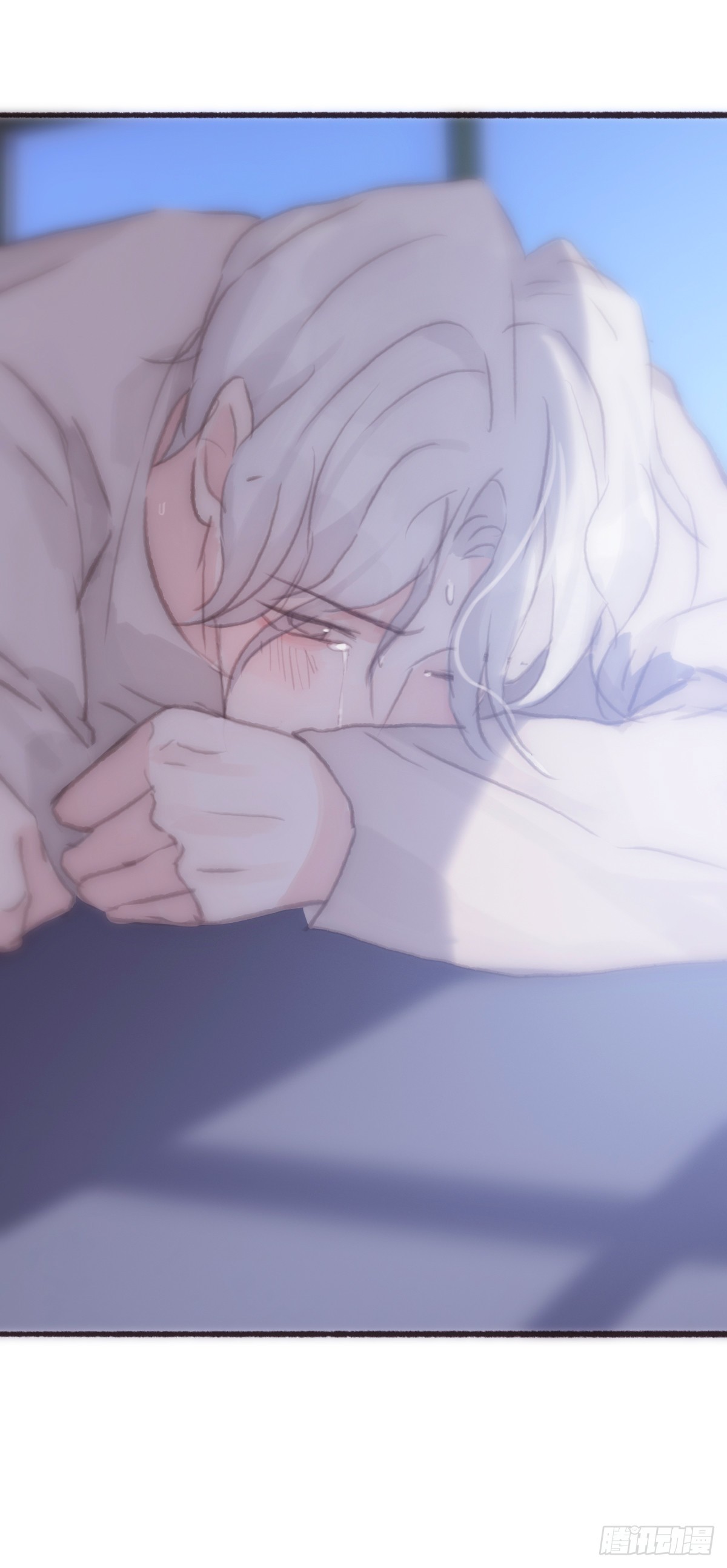 蜜糖陷阱（二十五）-第57话