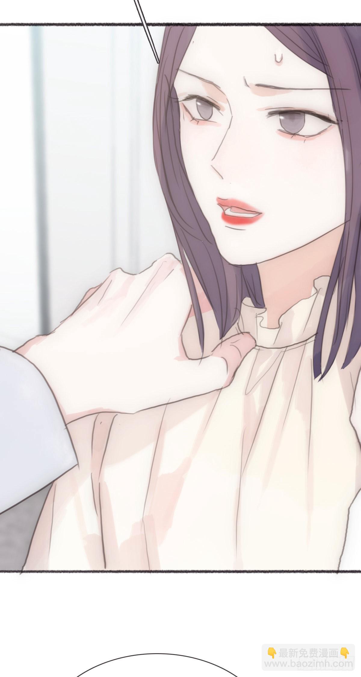 蜜糖陷阱（二十七）-第59话