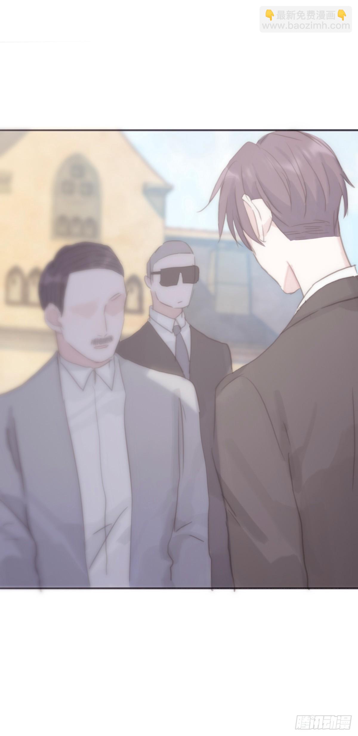 蜜糖陷阱（二十七）-第59话