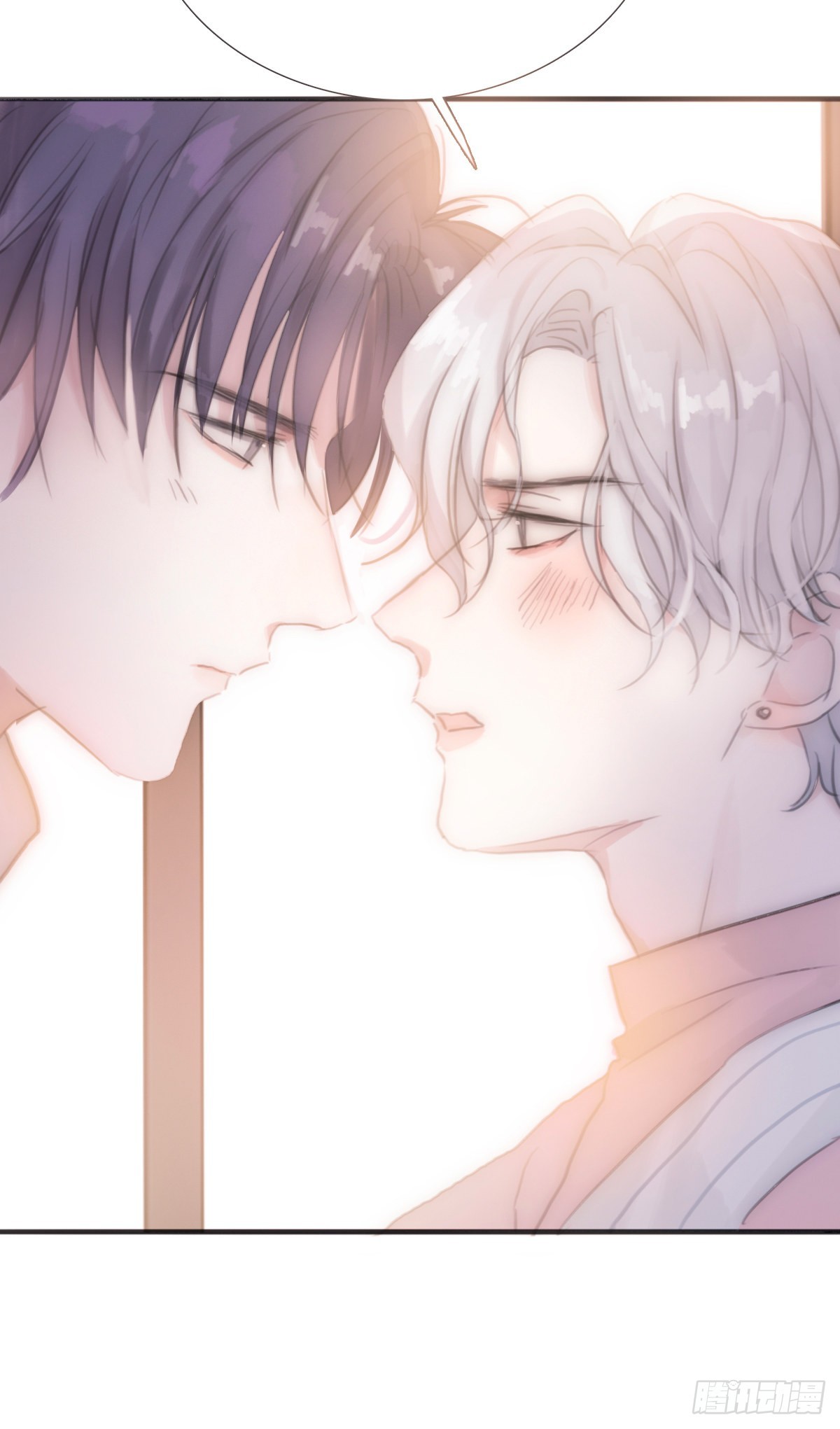 蜜糖陷阱（二十九）-第61话