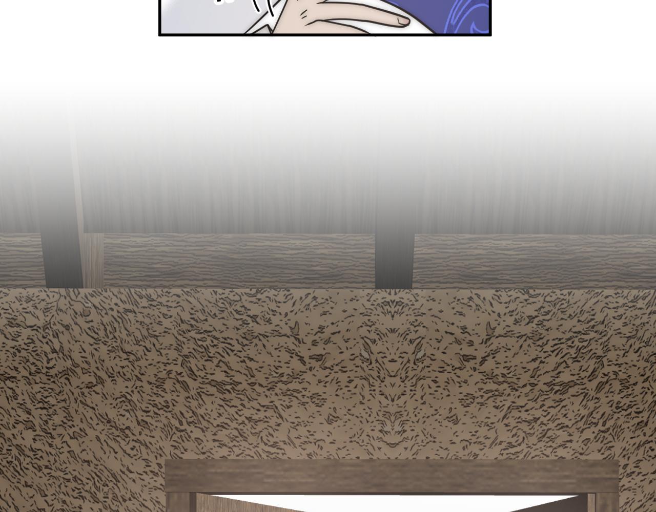 風雪此不渝 - 重疊的謊言搖搖晃晃(1/2) - 2