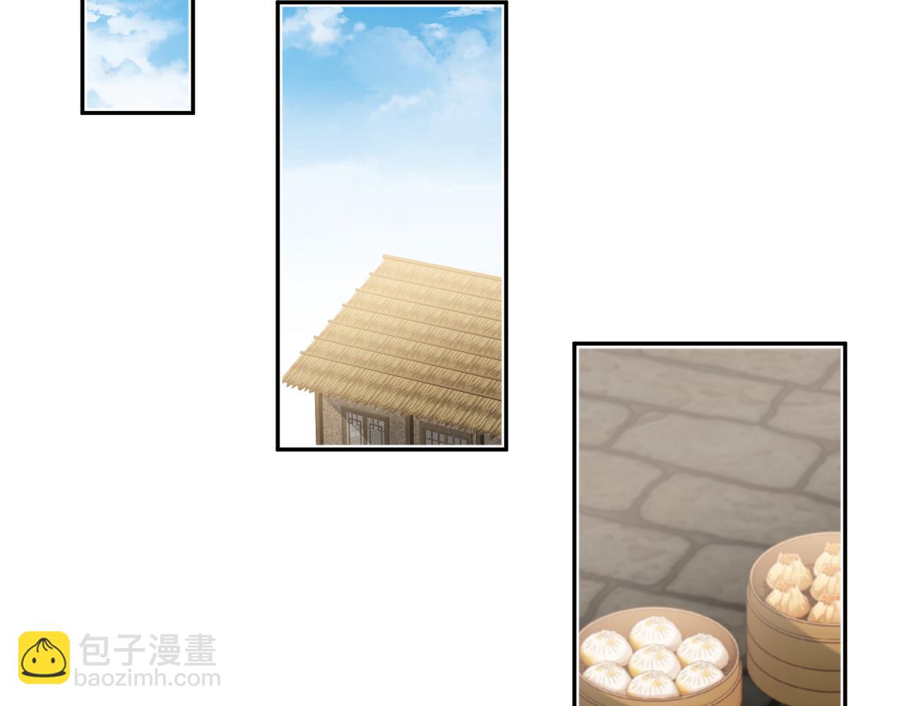 風雪此不渝 - 重疊的謊言搖搖晃晃(1/2) - 8