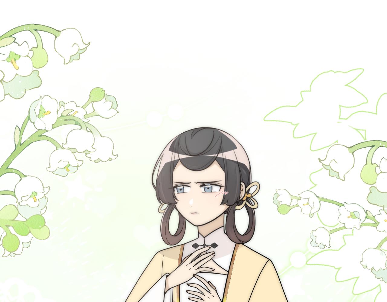 風雪此不渝 - 重疊的謊言搖搖晃晃(1/2) - 4