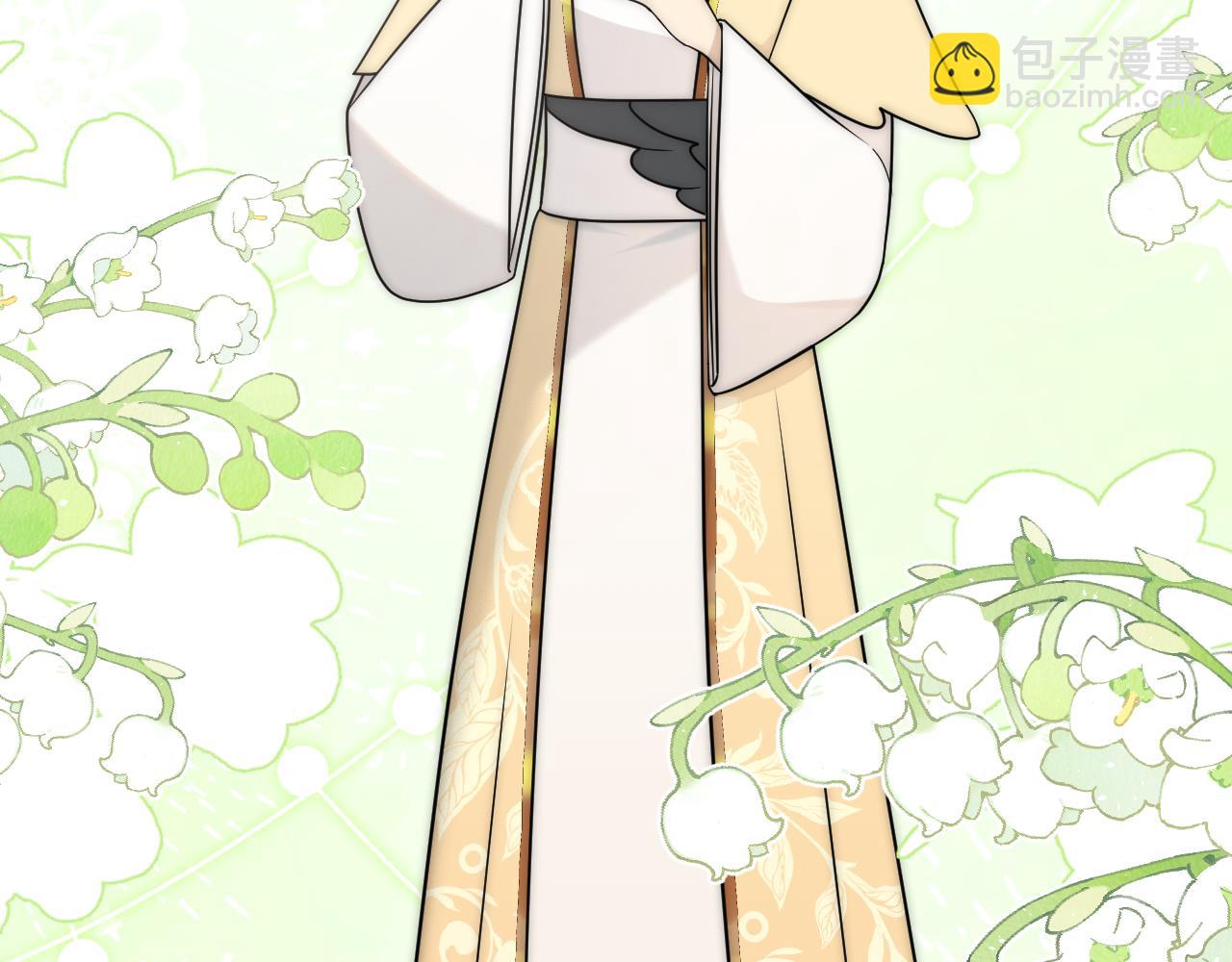 風雪此不渝 - 重疊的謊言搖搖晃晃(1/2) - 5