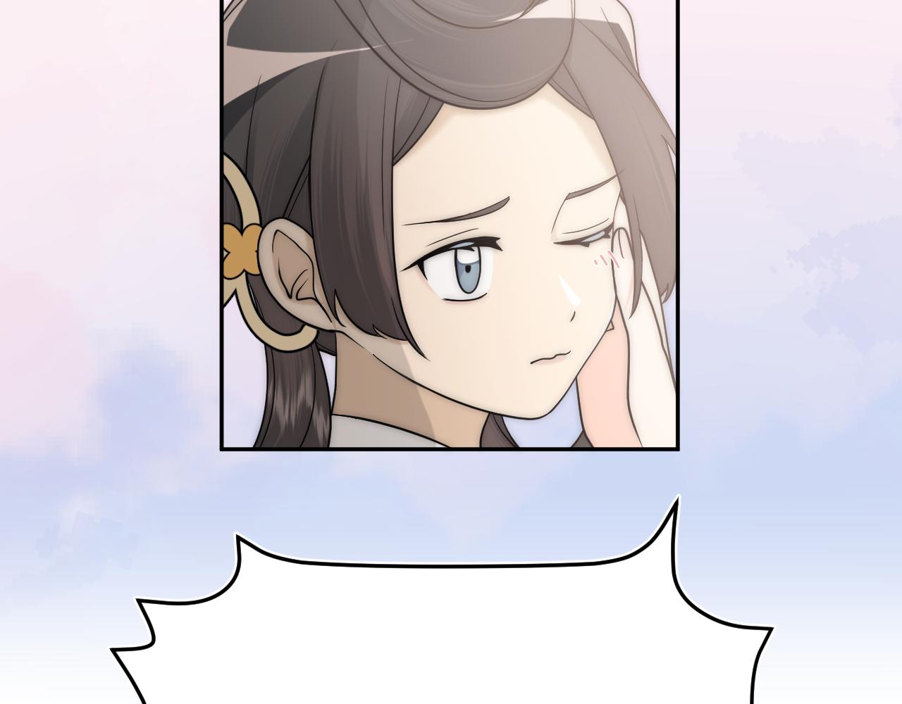 風雪此不渝 - 重疊的謊言搖搖晃晃(1/2) - 2