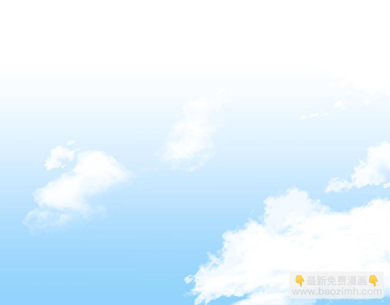 風雪此不渝 - 重疊的謊言搖搖晃晃(1/2) - 5