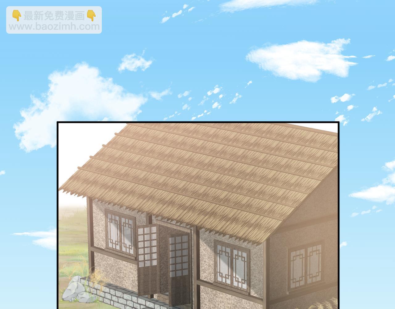 風雪此不渝 - 重疊的謊言搖搖晃晃(1/2) - 6