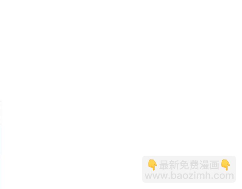 瘋顏檔案 - 第3話  陷阱(1/6) - 7