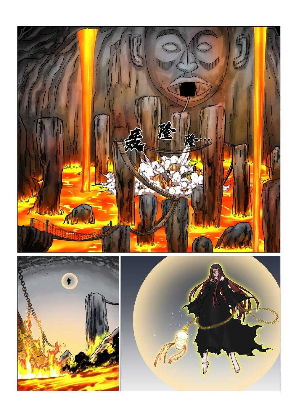 43 功亏一篑-第35话