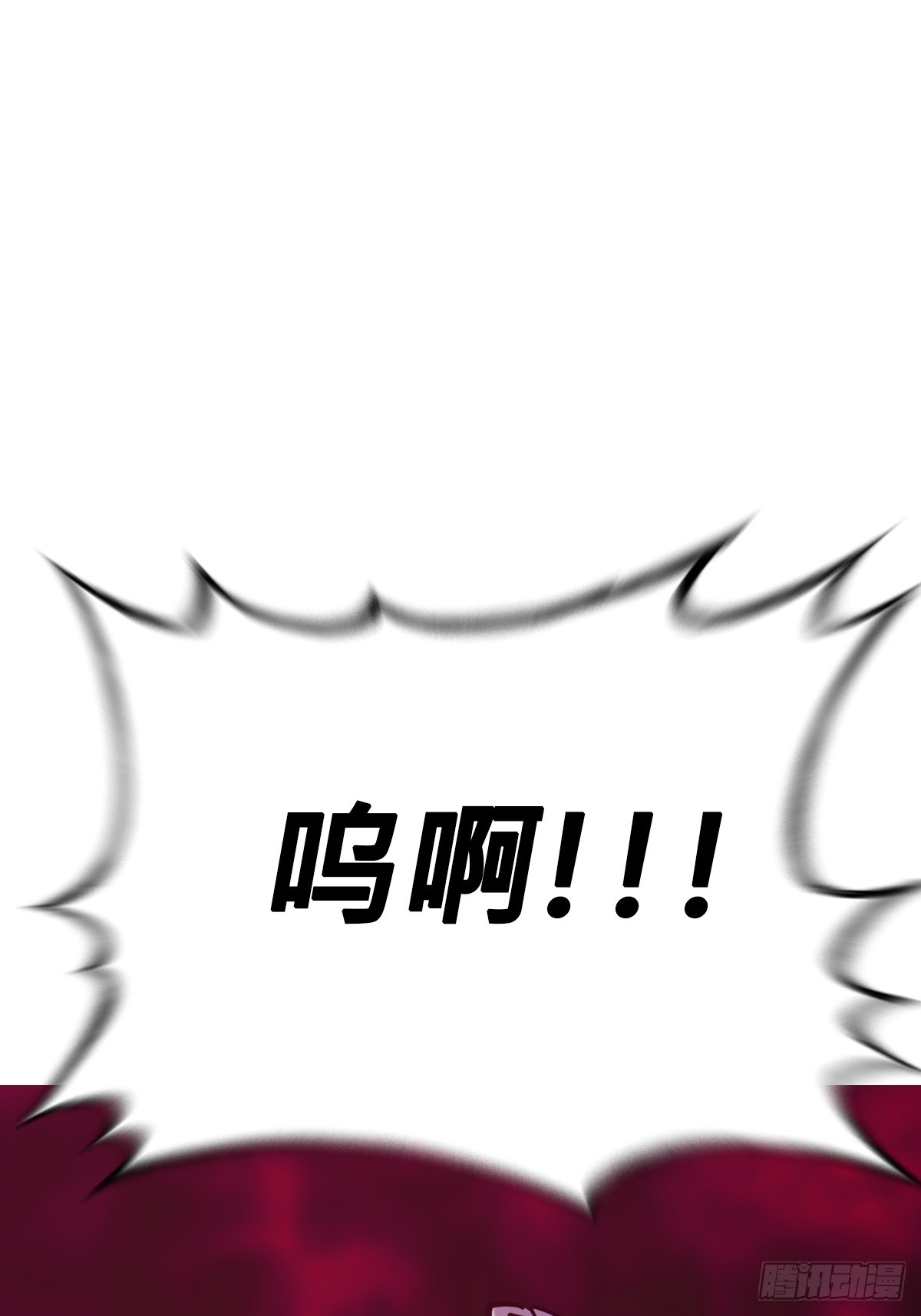 制胜(1/2)-第101话