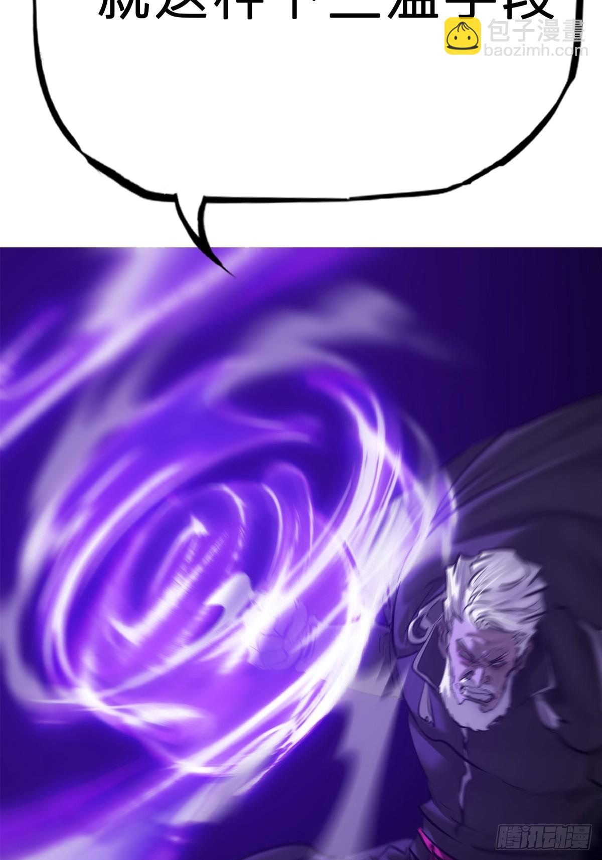 制胜(1/2)-第101话