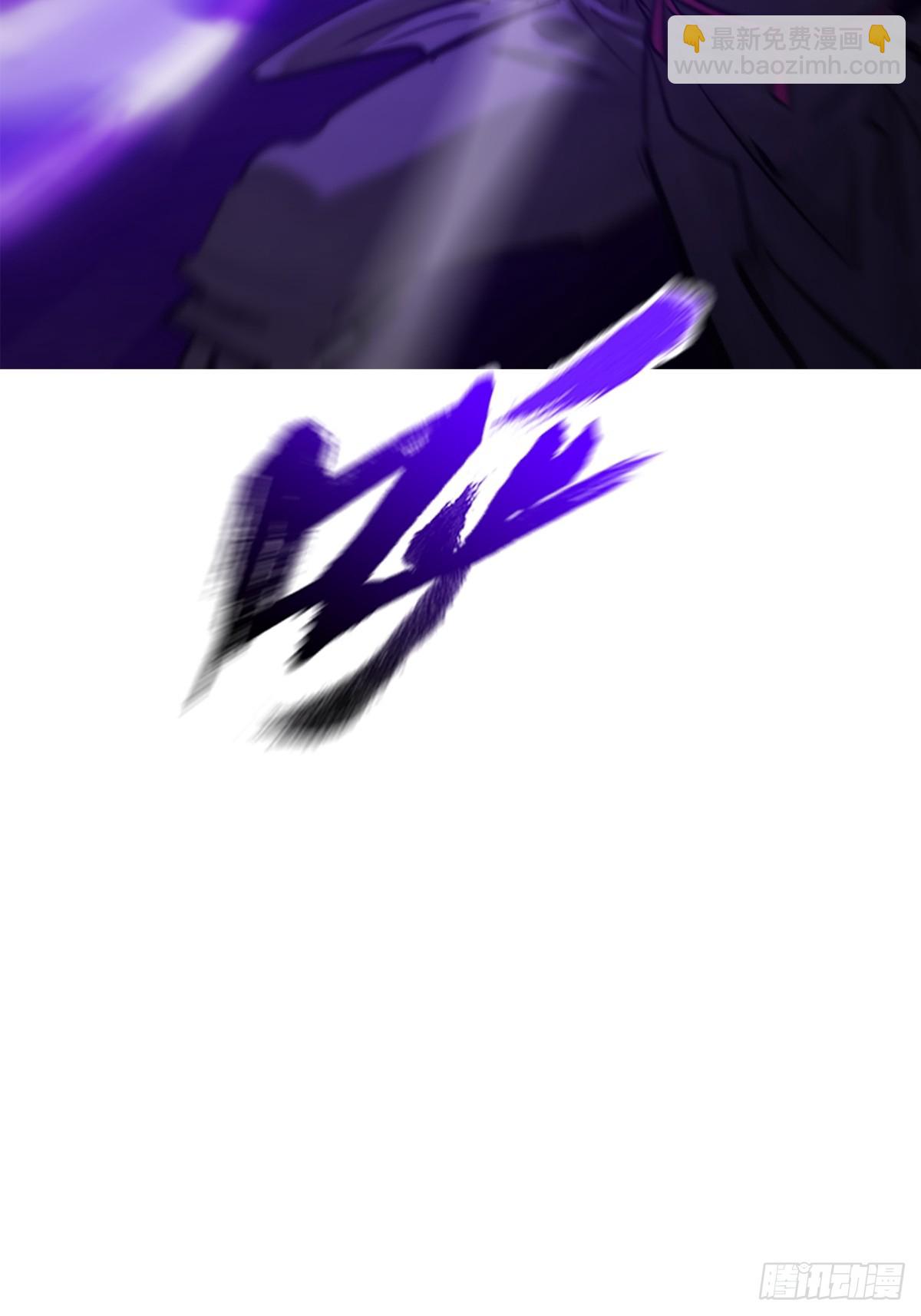 制胜(1/2)-第101话